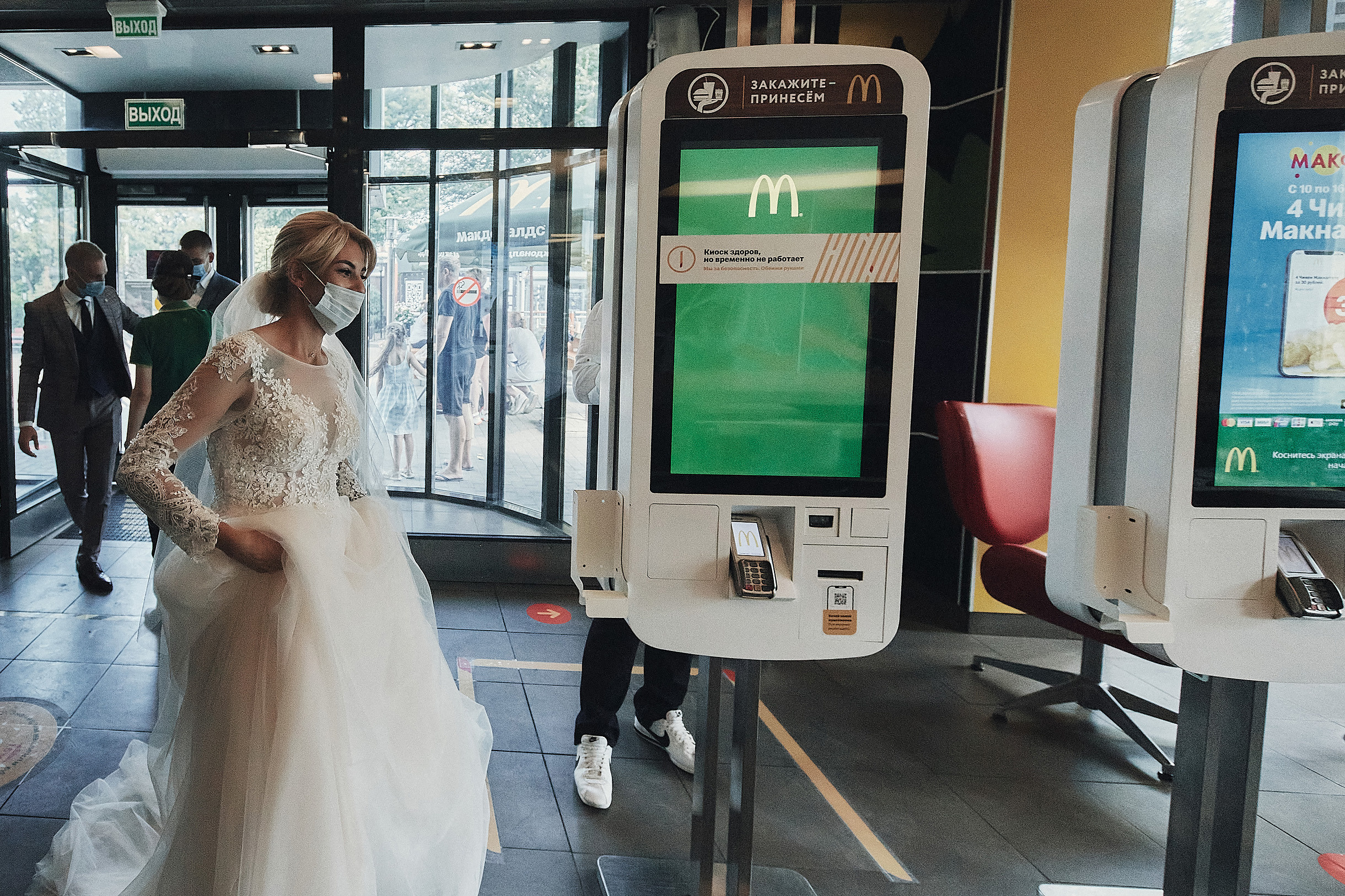 Иван и Елена. Свадебный и семейный фотограф Владимир Карамышев