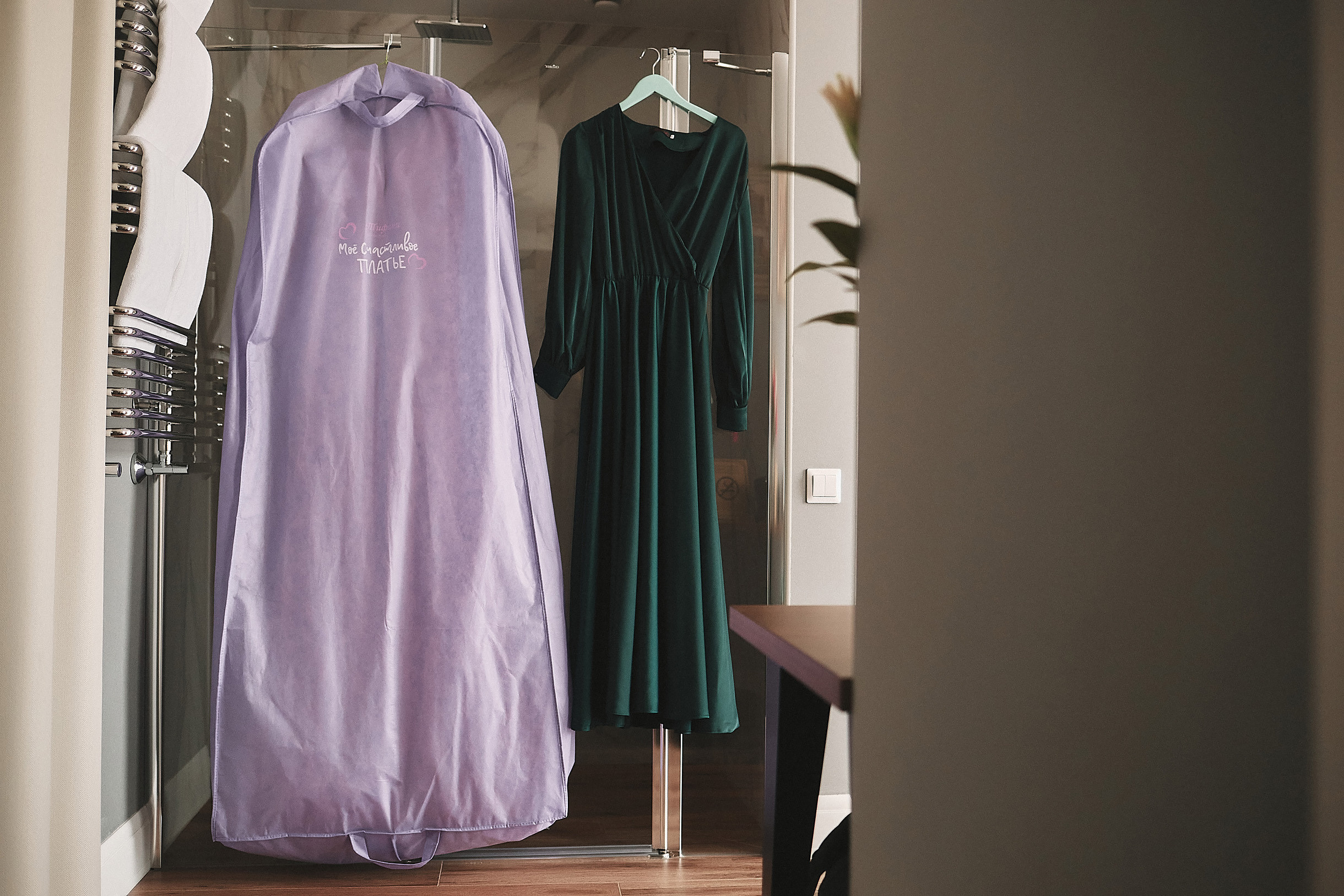 Иван и Елена. Свадебный и семейный фотограф Владимир Карамышев