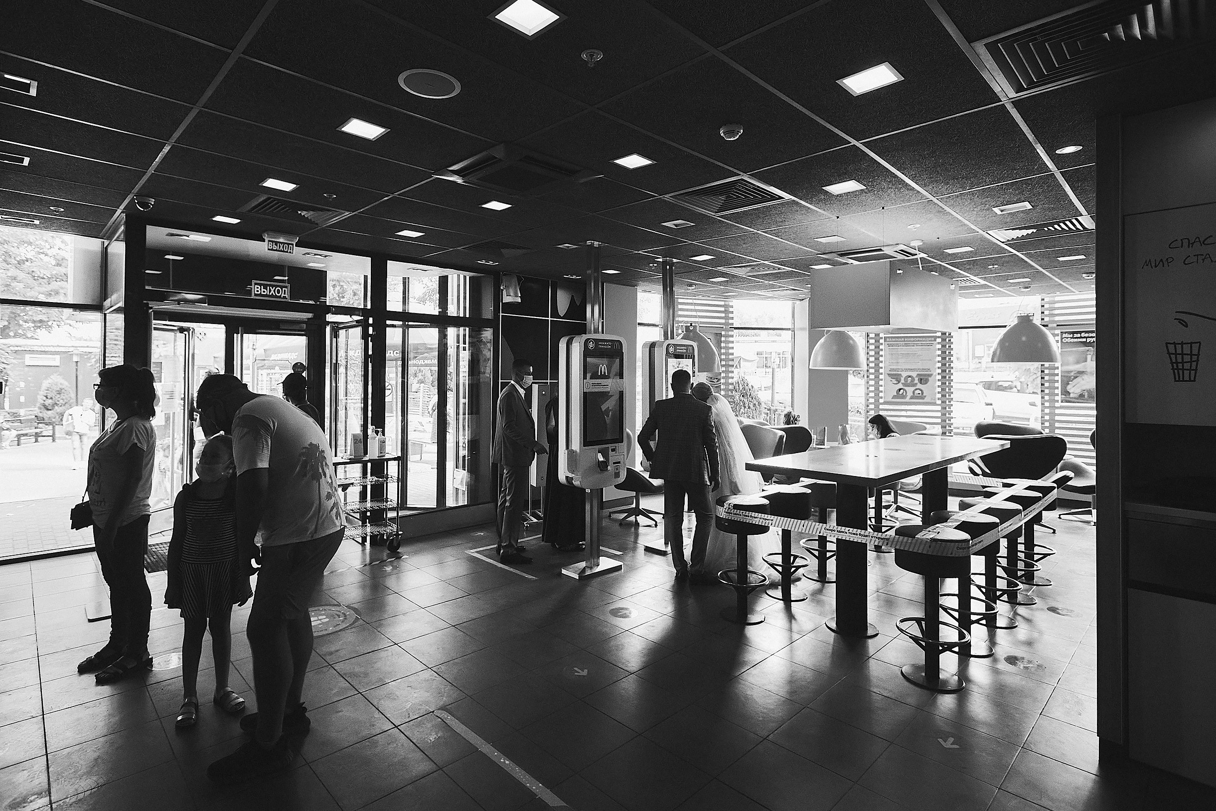 Иван и Елена. Свадебный и семейный фотограф Владимир Карамышев