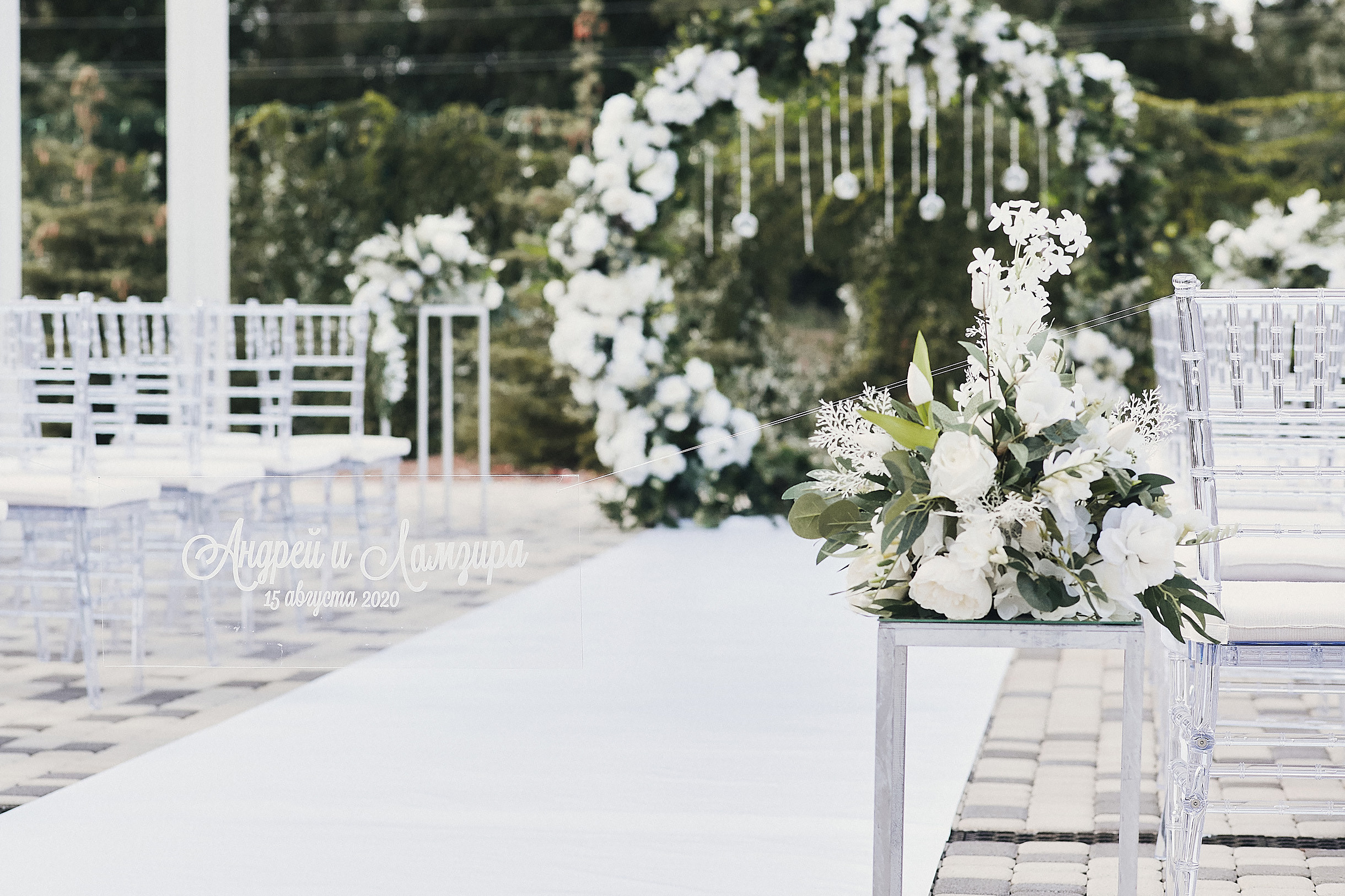 Андрей и Ламзира. Свадебный и семейный фотограф Владимир Карамышев