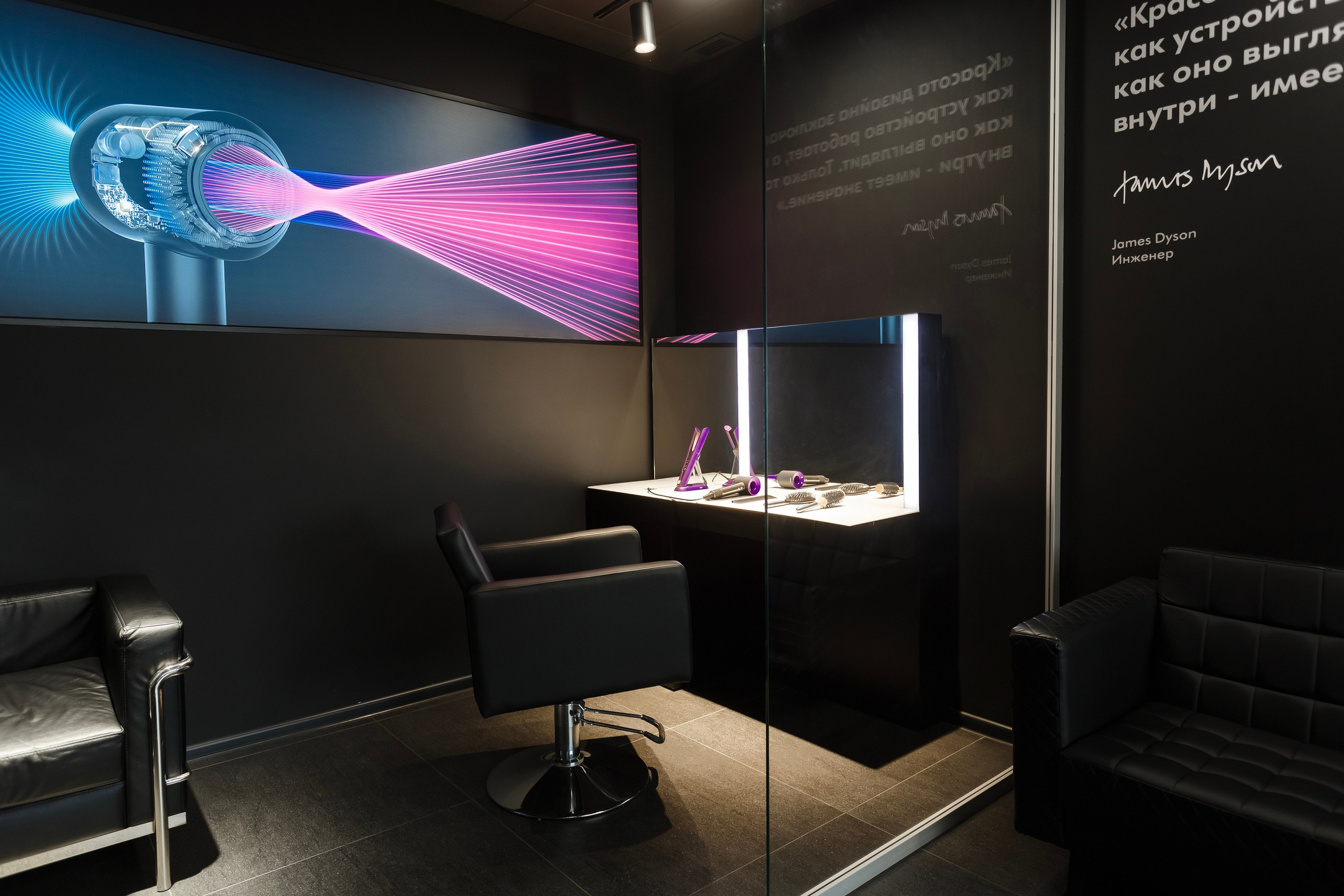 Шоу руум. Репортажный фотограф в Алмате Чумаков Георгий