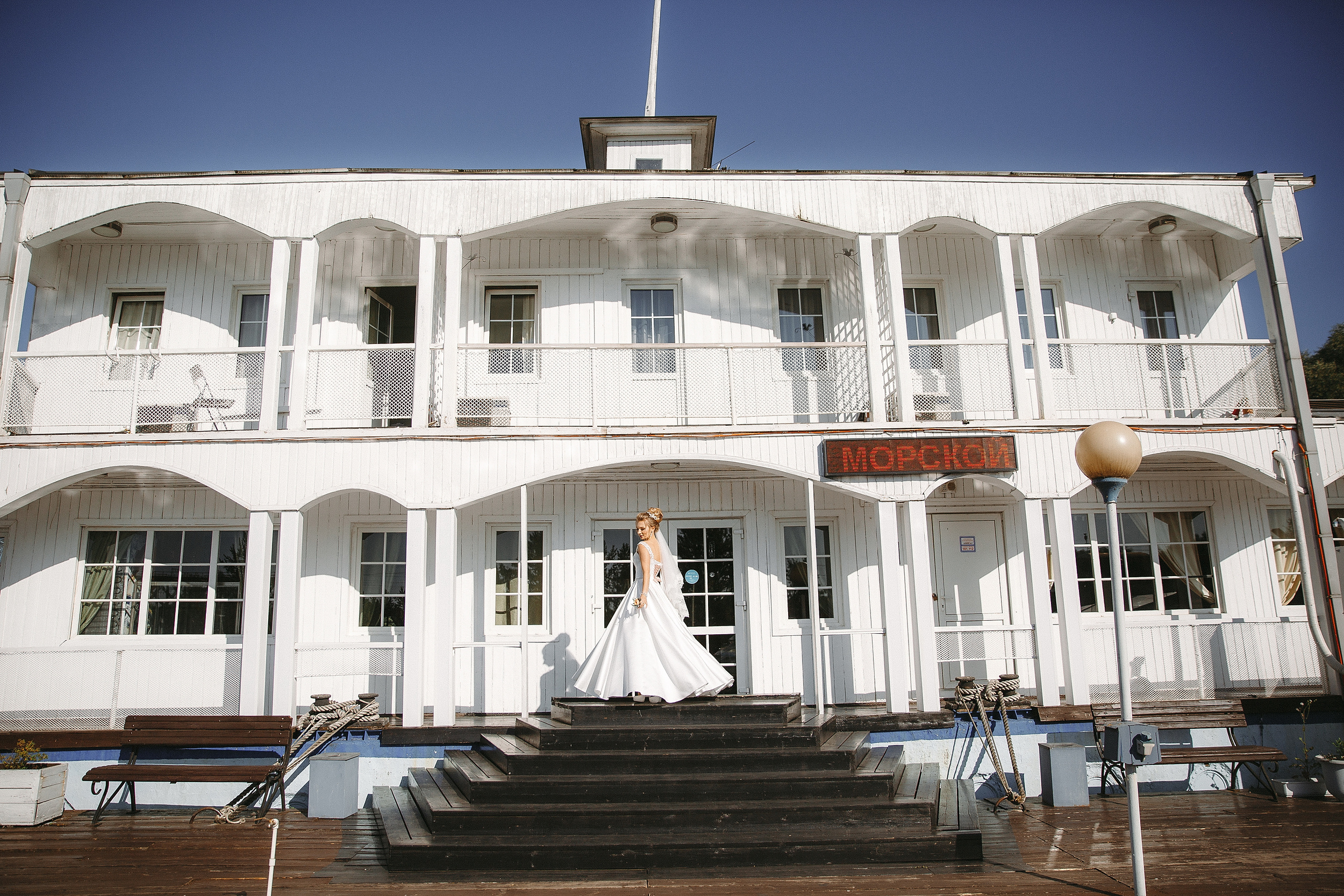 Свадебная фотосессия Яхт Клуб Водник для Елены и Тараса