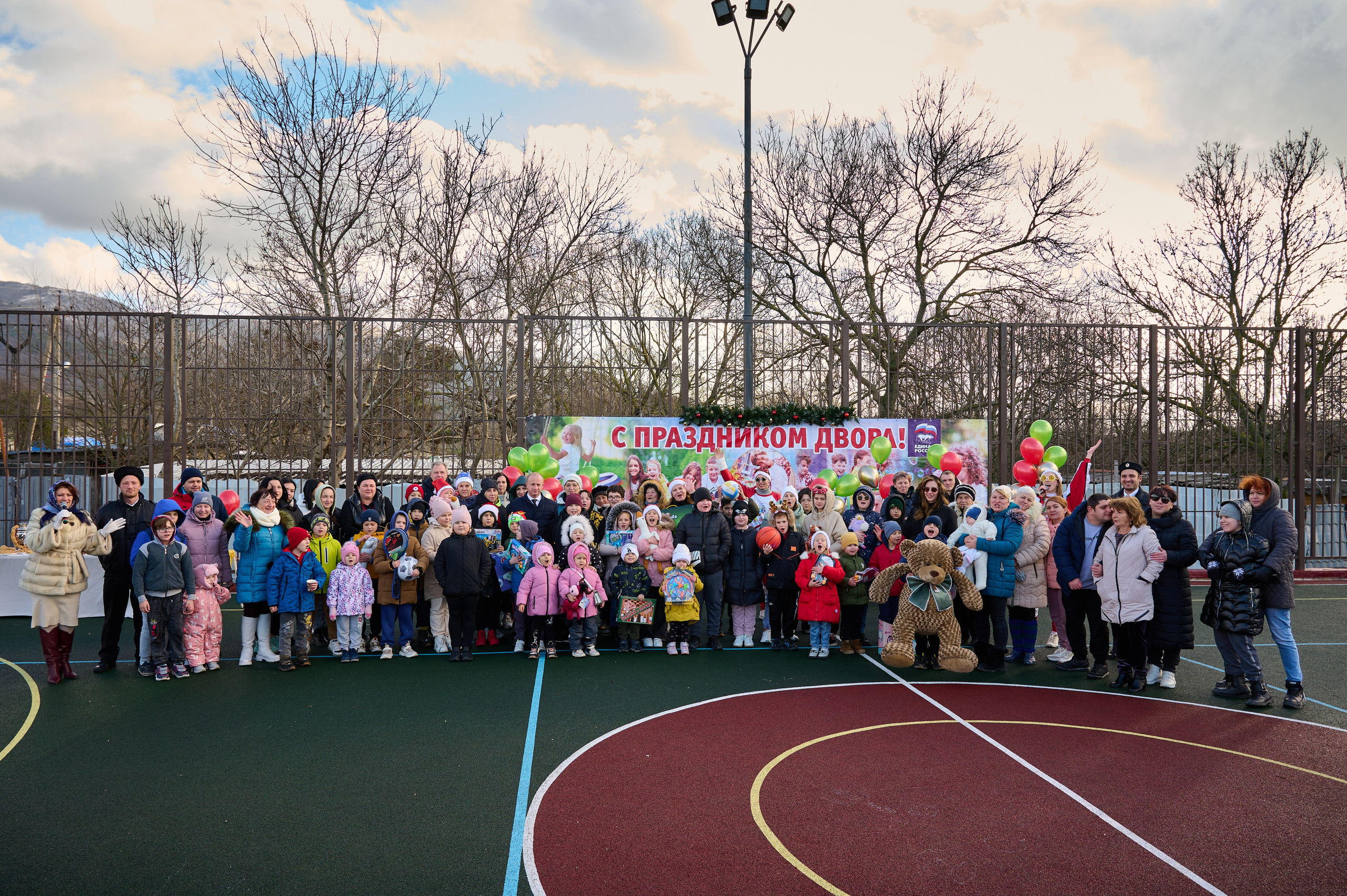 День двора в с. Виноградное. Жизнь курорта Кабардинка в фотографиях