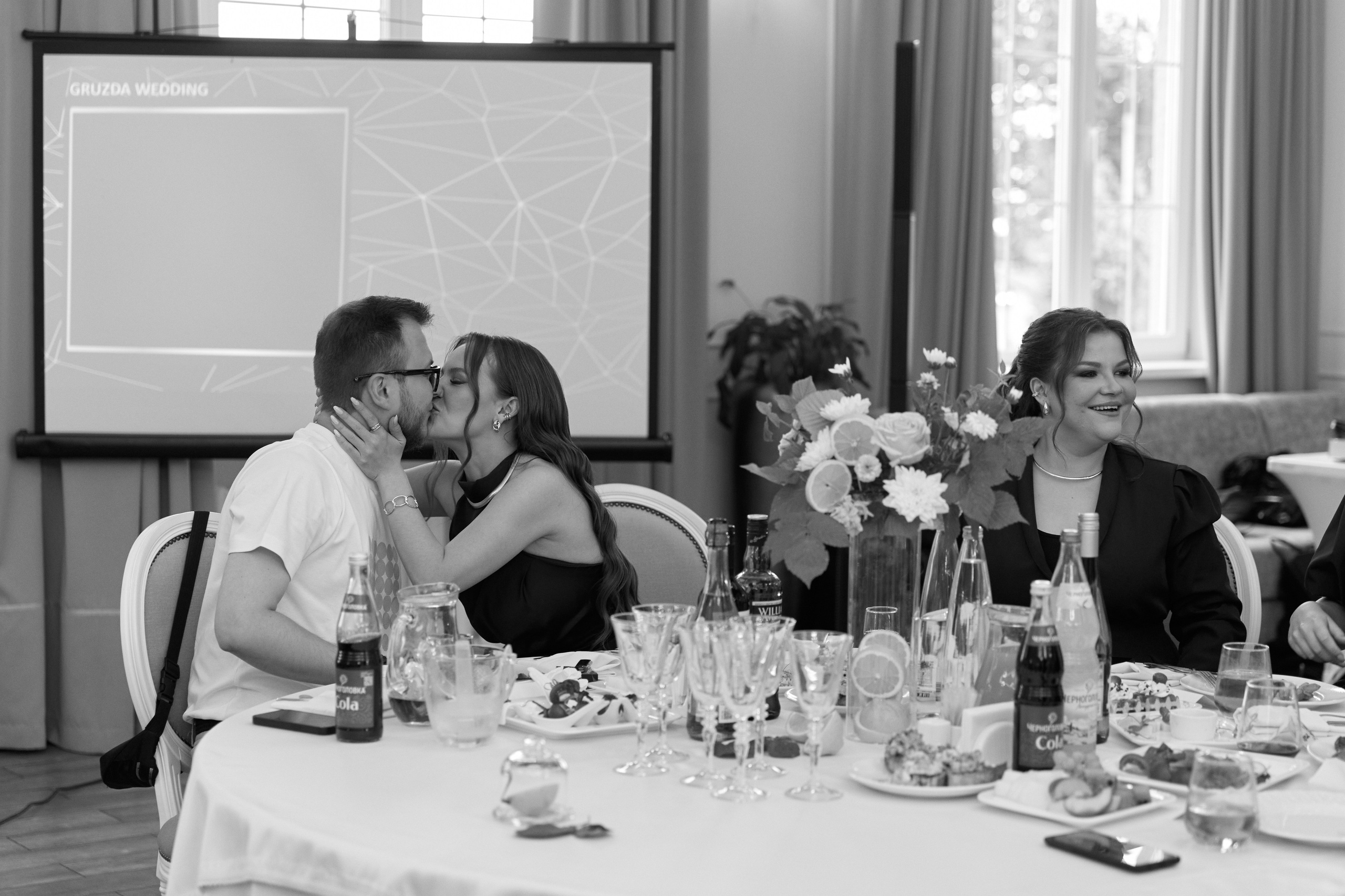 Анастасия & Михаил. Фотограф и преподаватель по фотографии в Воронеже Олеся Микерова