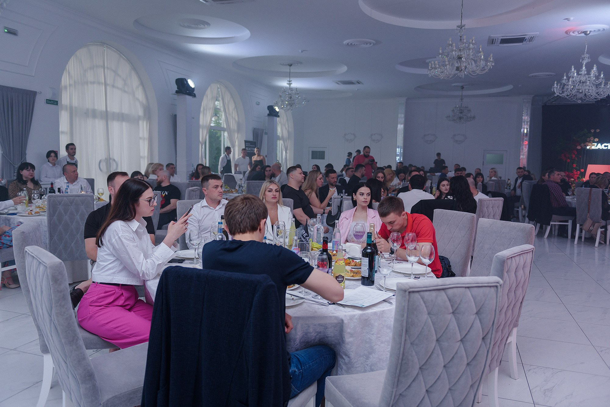 Реактор 5 лет. Фотограф Ростов-на-Дону Белла Керимова