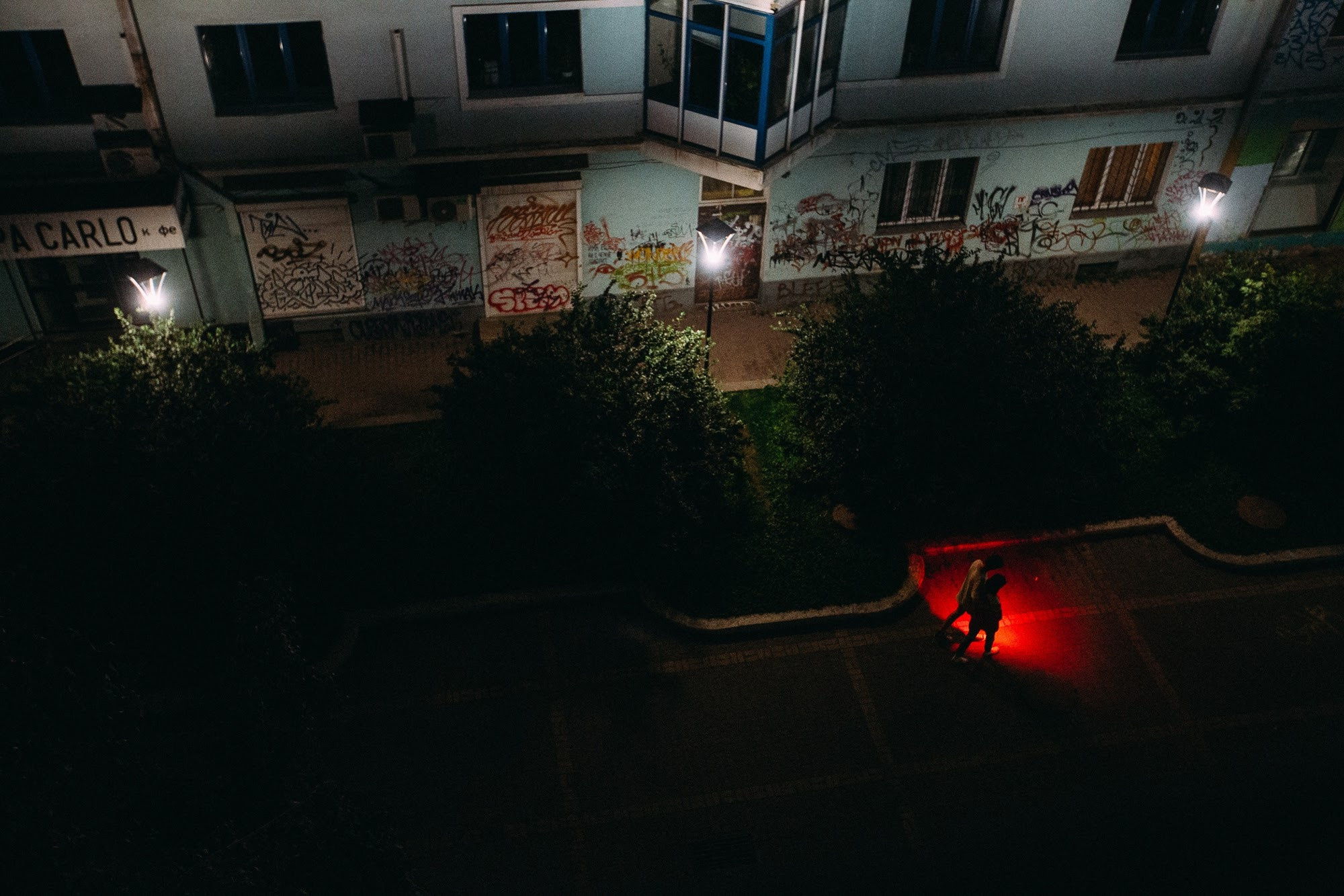 Салют. Свадебный и семейный фотограф в Екатеринбурге Илья Рихтер