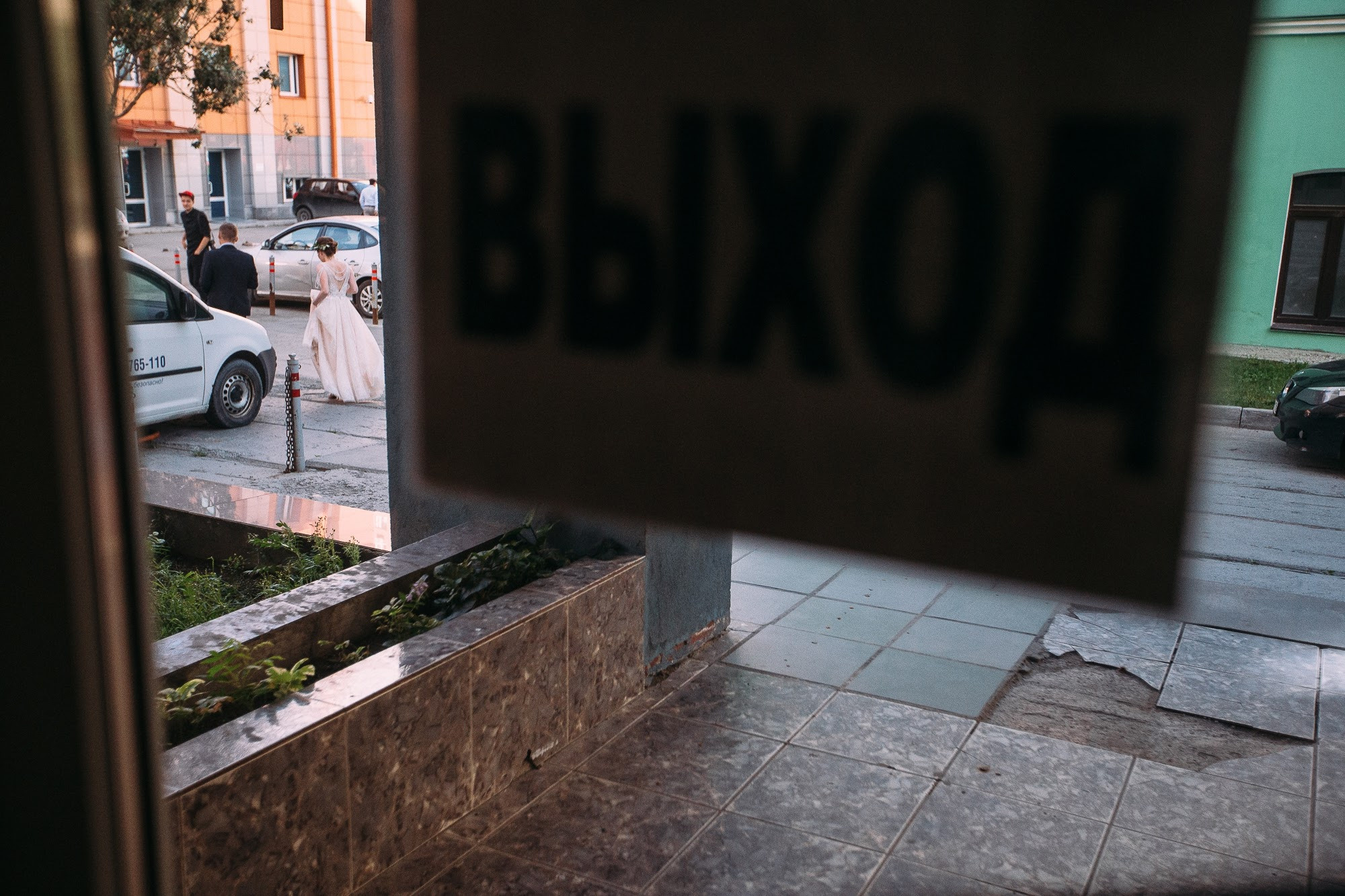 Кончилось лето. Свадебный и семейный фотограф в Екатеринбурге Илья Рихтер