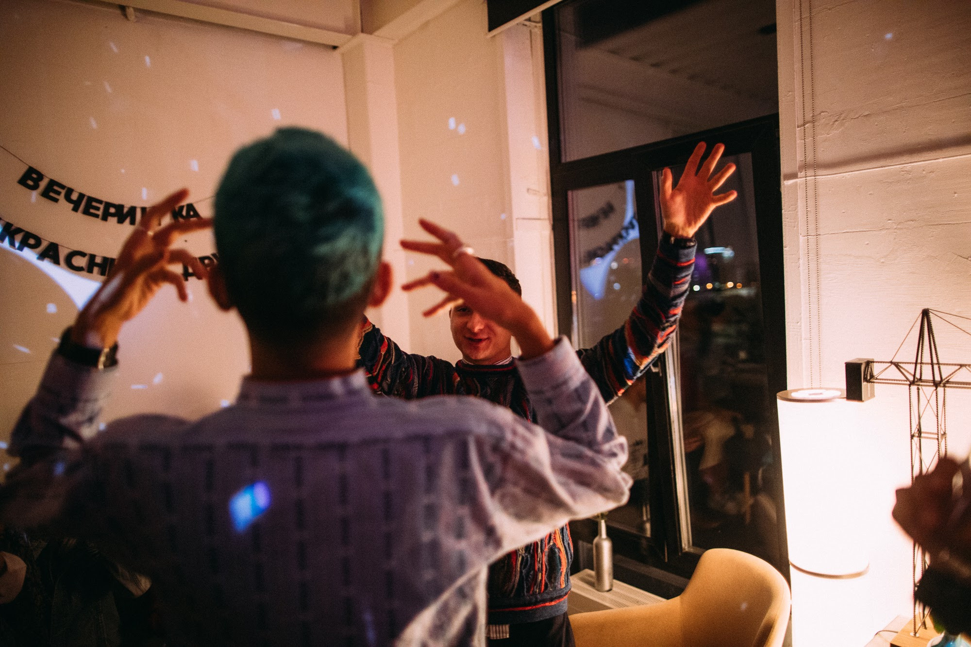 Ты сказала ДА. Свадебный и семейный фотограф в Екатеринбурге Илья Рихтер