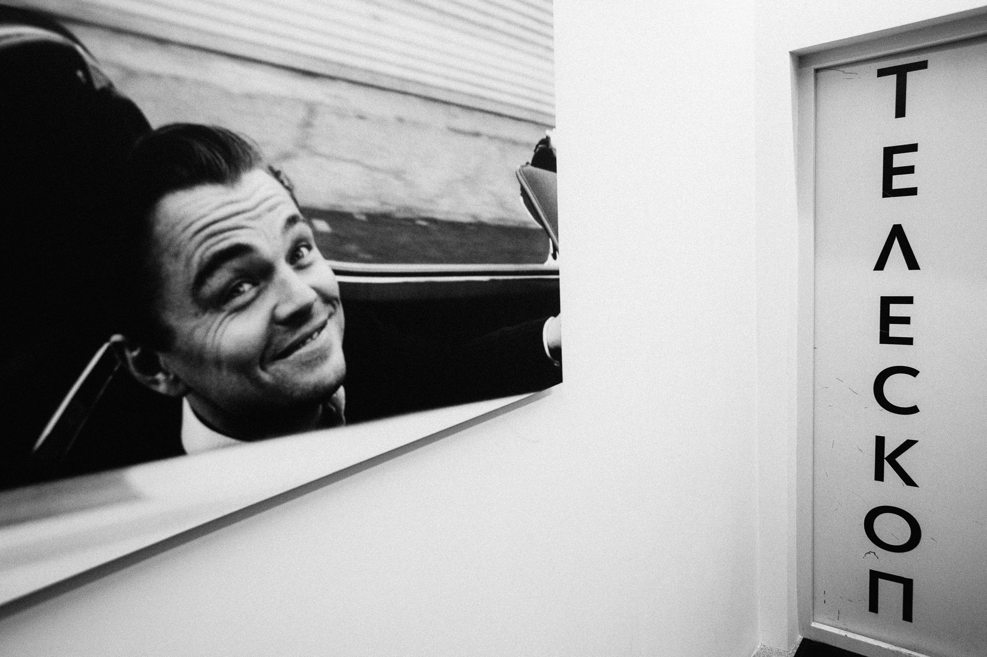 Ты сказала ДА. Свадебный и семейный фотограф в Екатеринбурге Илья Рихтер