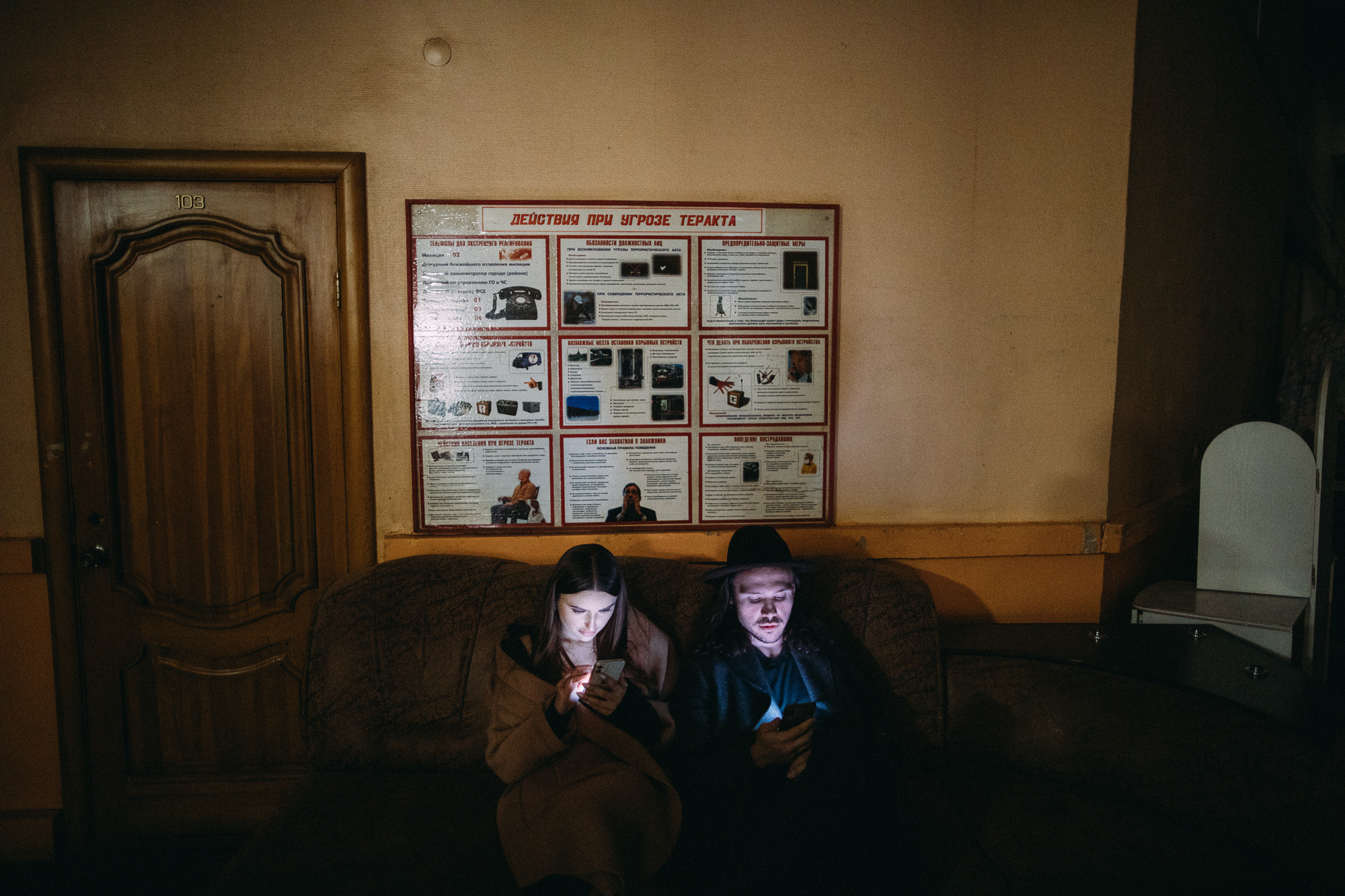 Цирк. Свадебный и семейный фотограф в Екатеринбурге Илья Рихтер