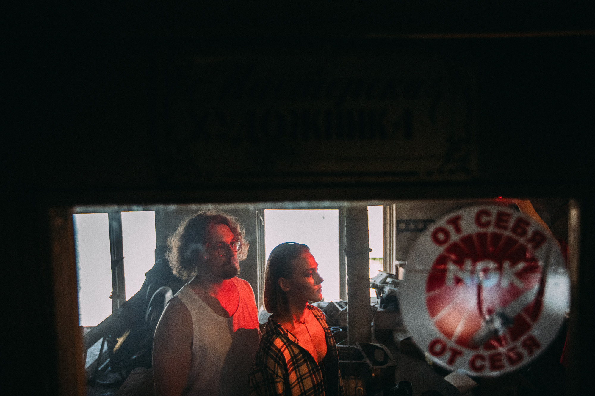 +34. Свадебный и семейный фотограф в Екатеринбурге Илья Рихтер