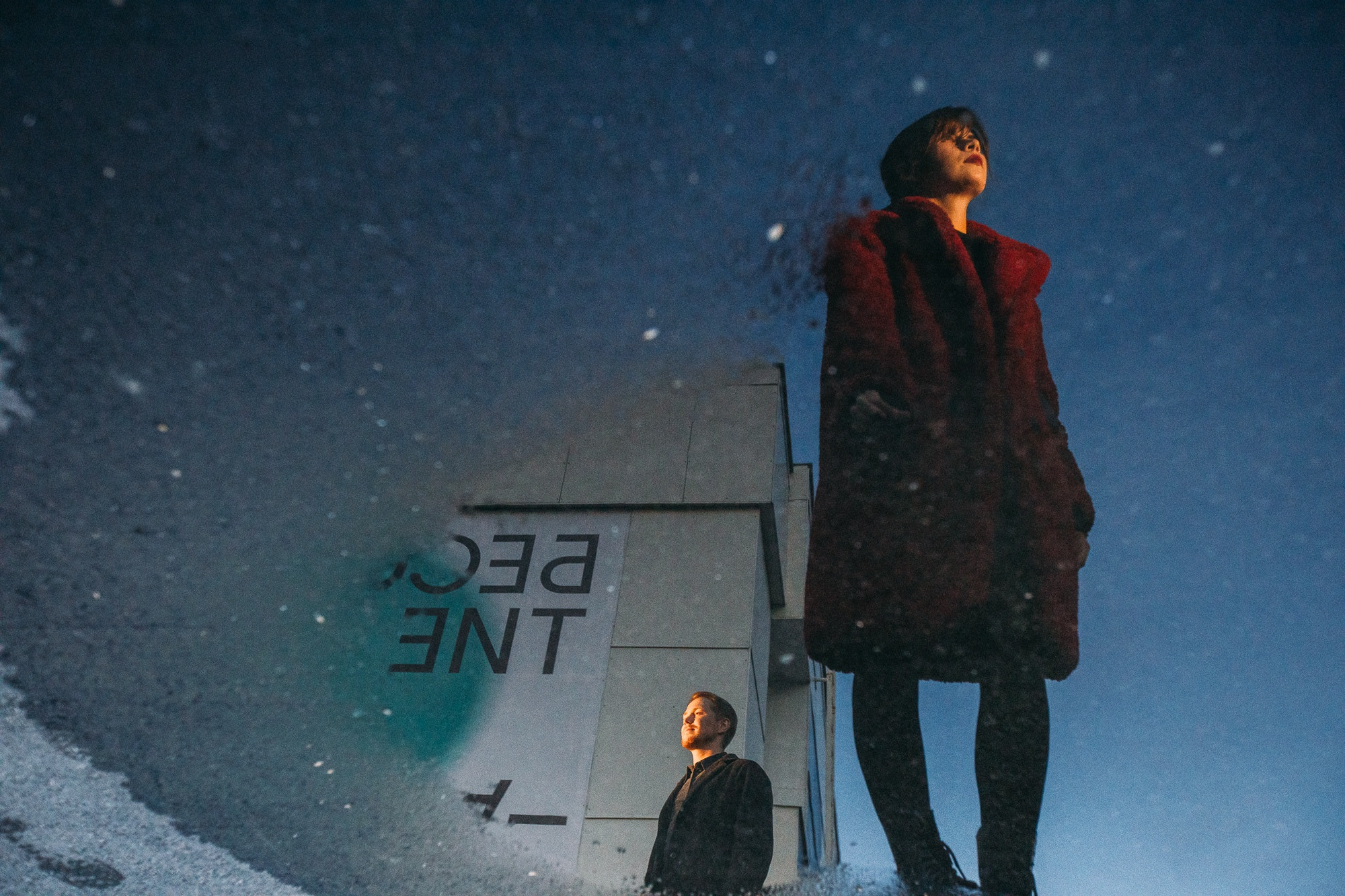 Свобода не делать. Свадебный и семейный фотограф в Екатеринбурге Илья Рихтер