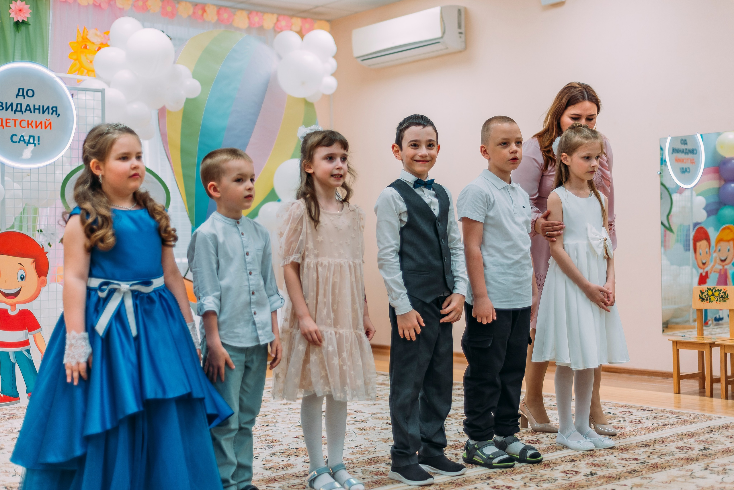 Детский сад |п.Дубовое|2023. ALBUMIA