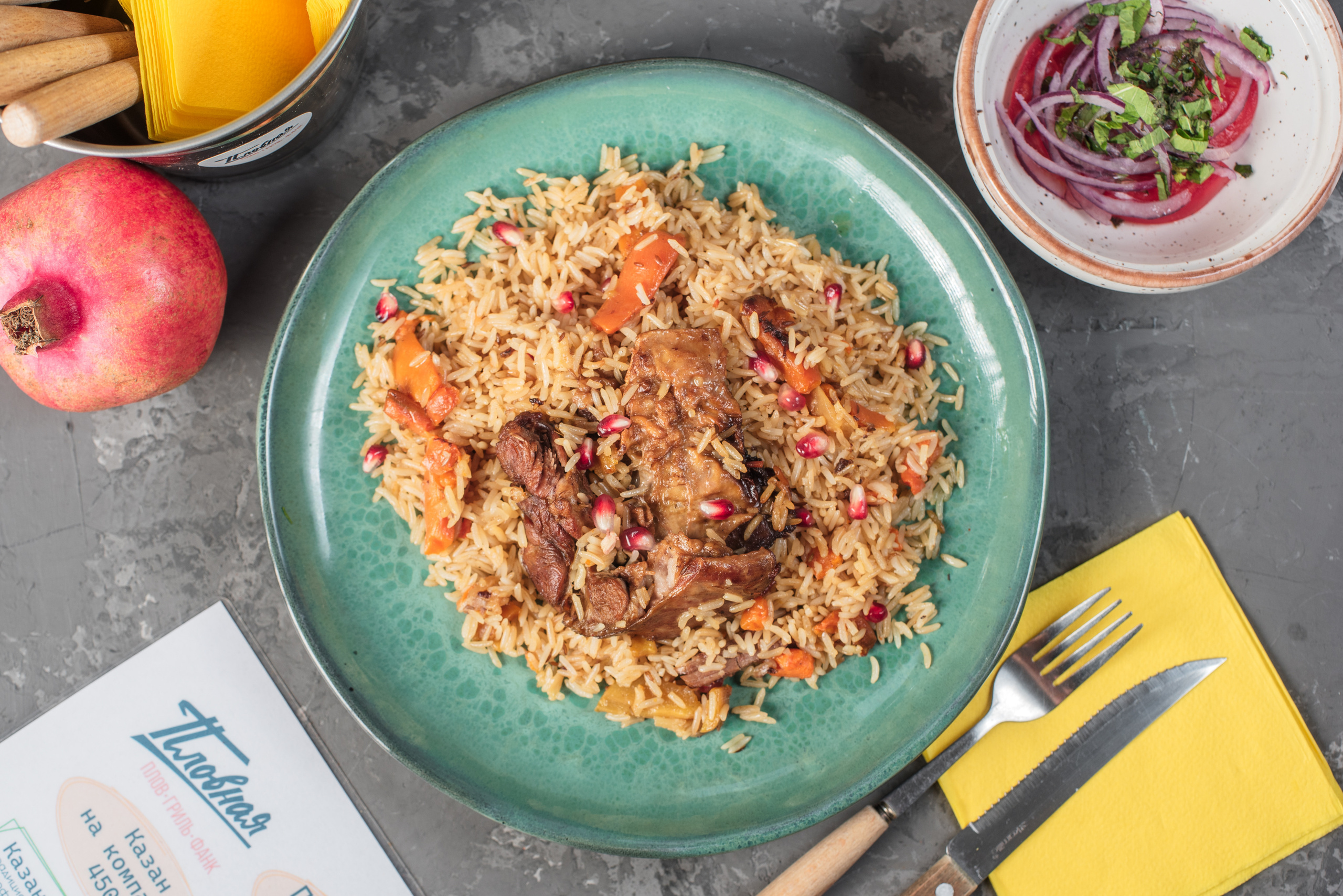 Пловная на Петроградке. Фуд фотограф для ресторана Элина Брусенцева