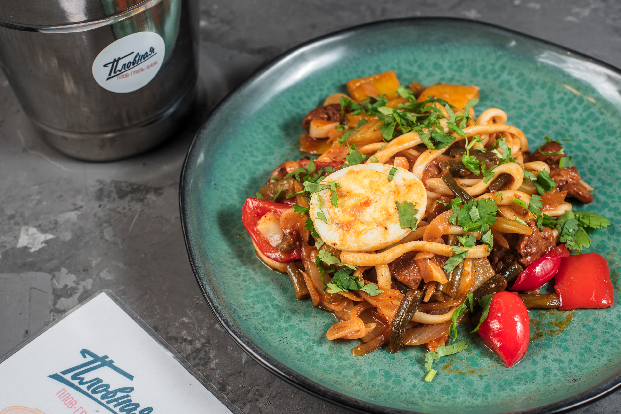 Пловная на Петроградке. Фуд фотограф для ресторана Элина Брусенцева