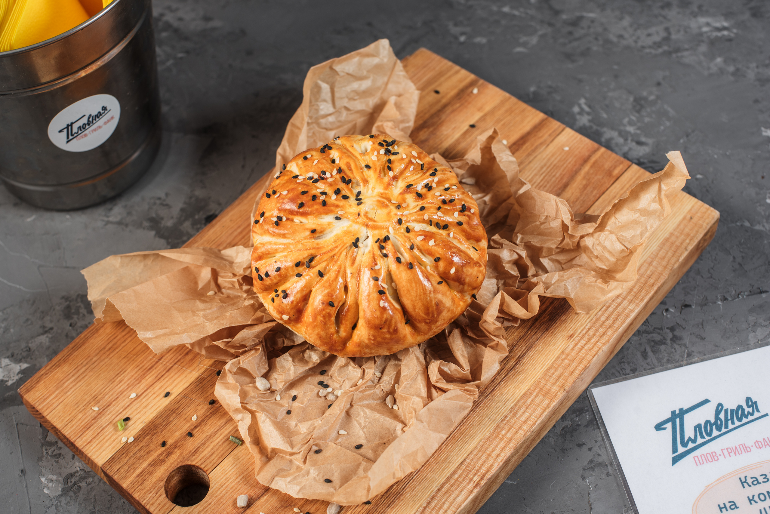 Пловная на Петроградке. Фуд фотограф для ресторана Элина Брусенцева