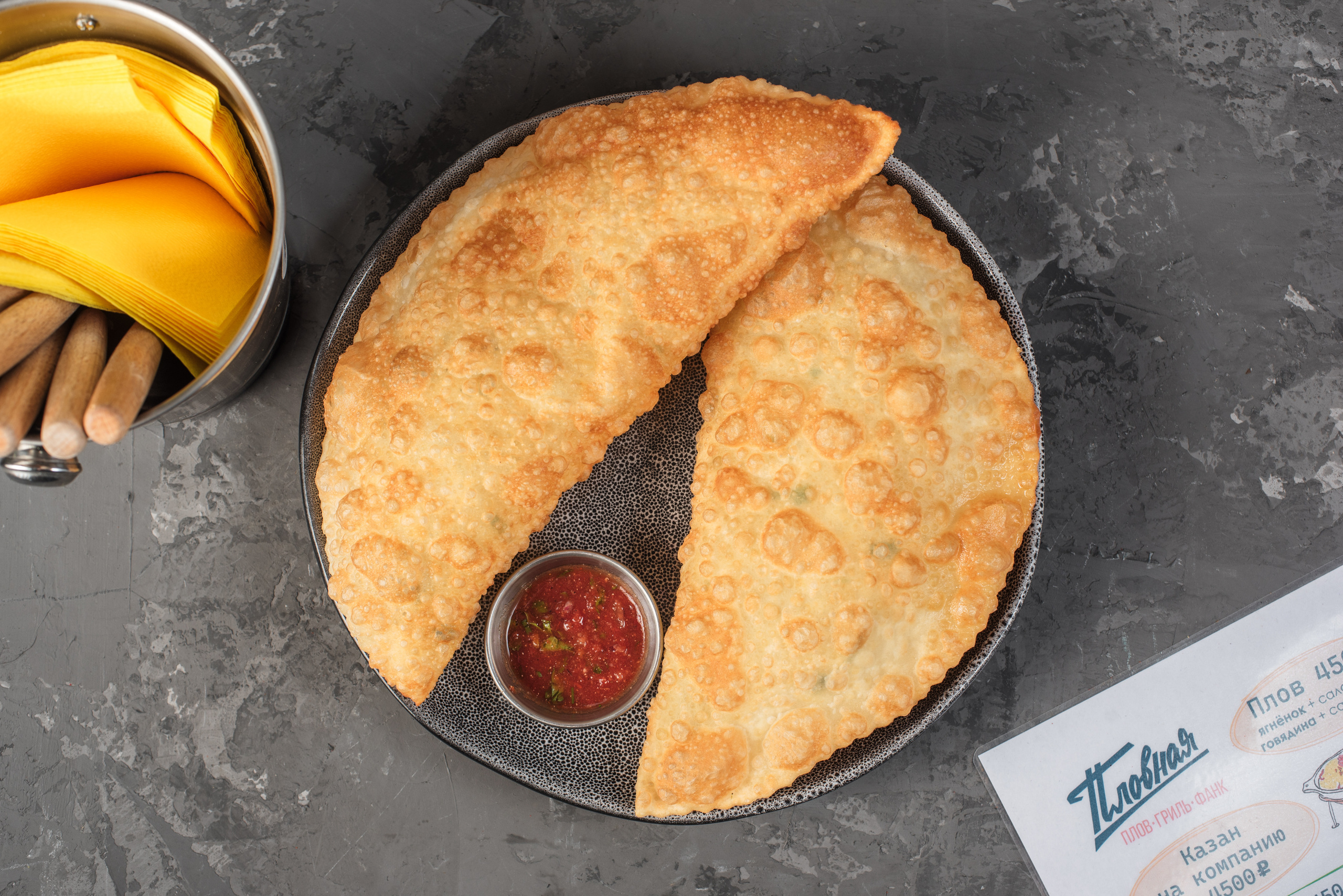 Пловная на Петроградке. Фуд фотограф для ресторана Элина Брусенцева