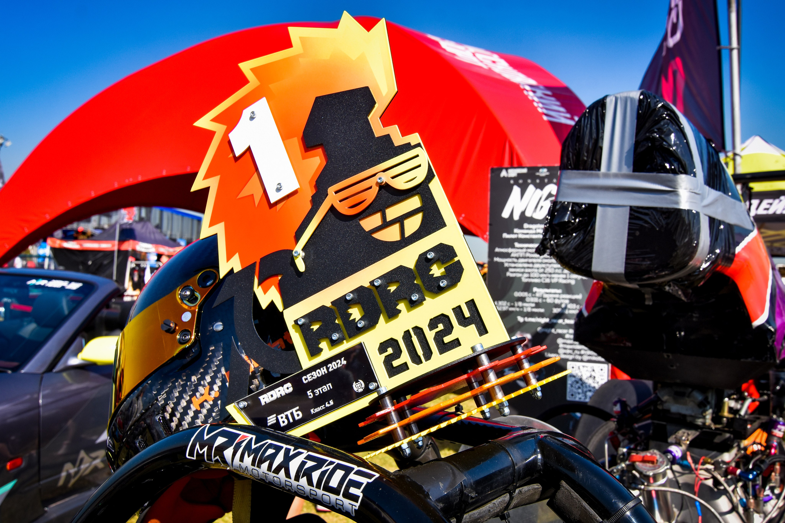 Фестиваль технических видов спорта — 07.09.2024. AlexFecto — галереи фотографий