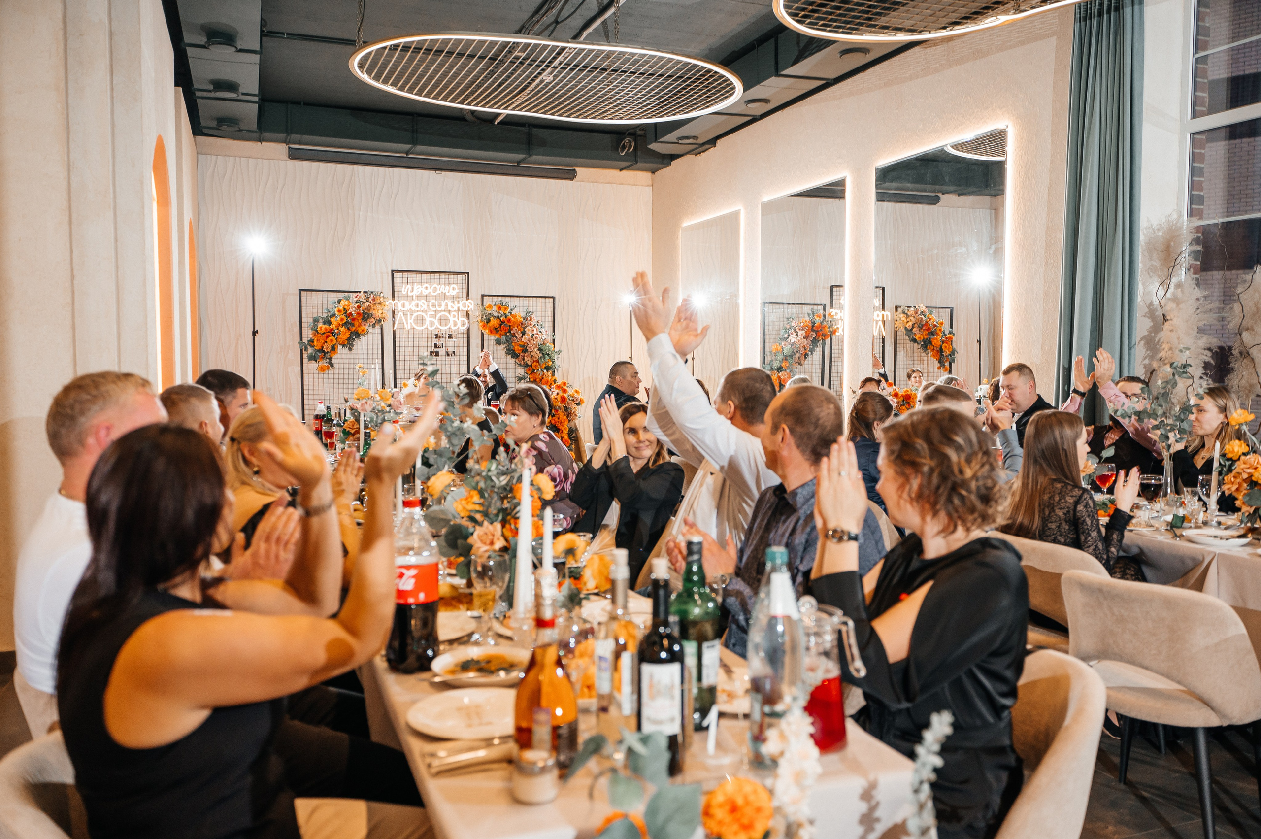 Никита и Катя 01.11.2024. Свадебный и семейный фотограф в городе Смоленске