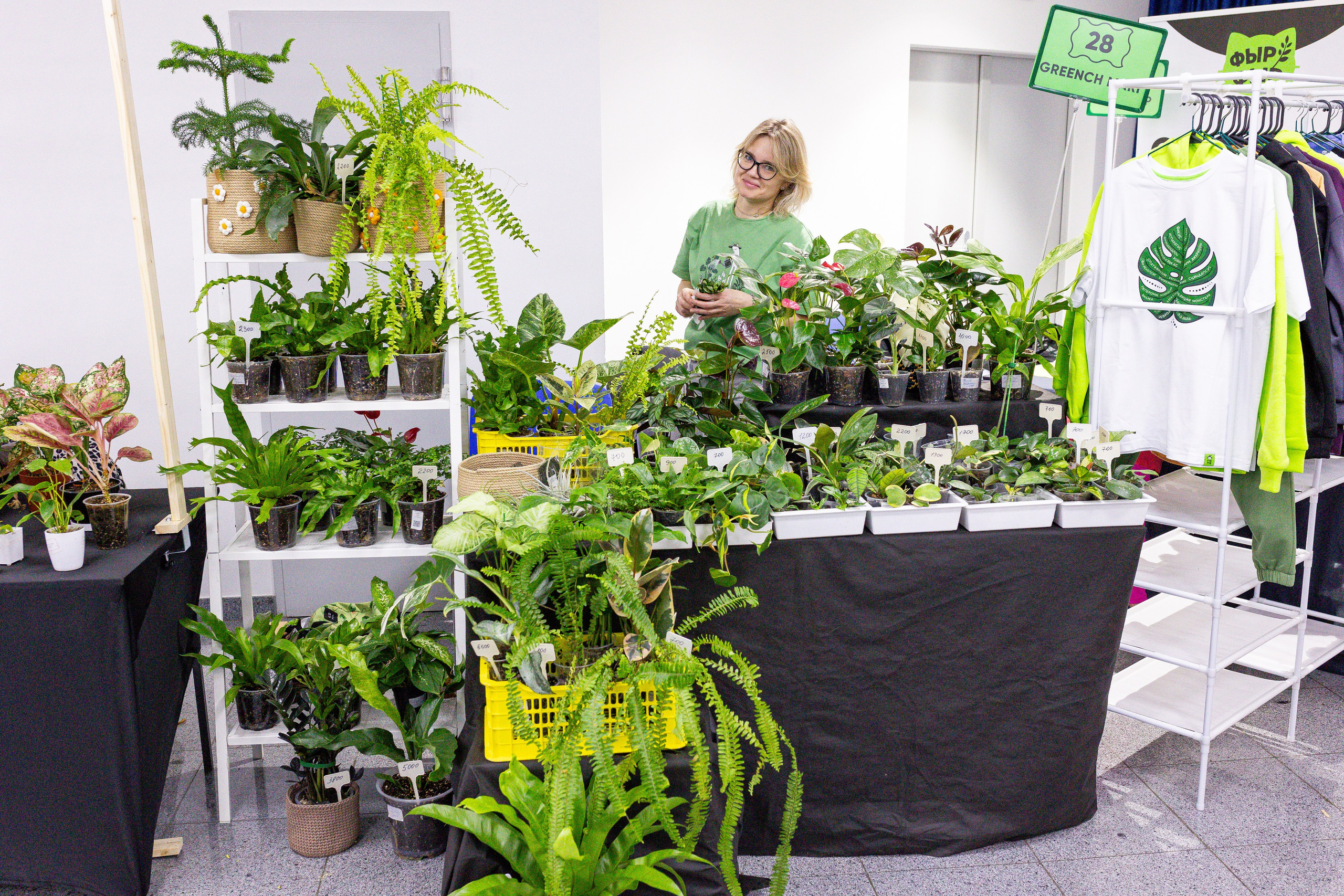 Монстериум апрель 2025. Александра Куликова фотограф, Москва