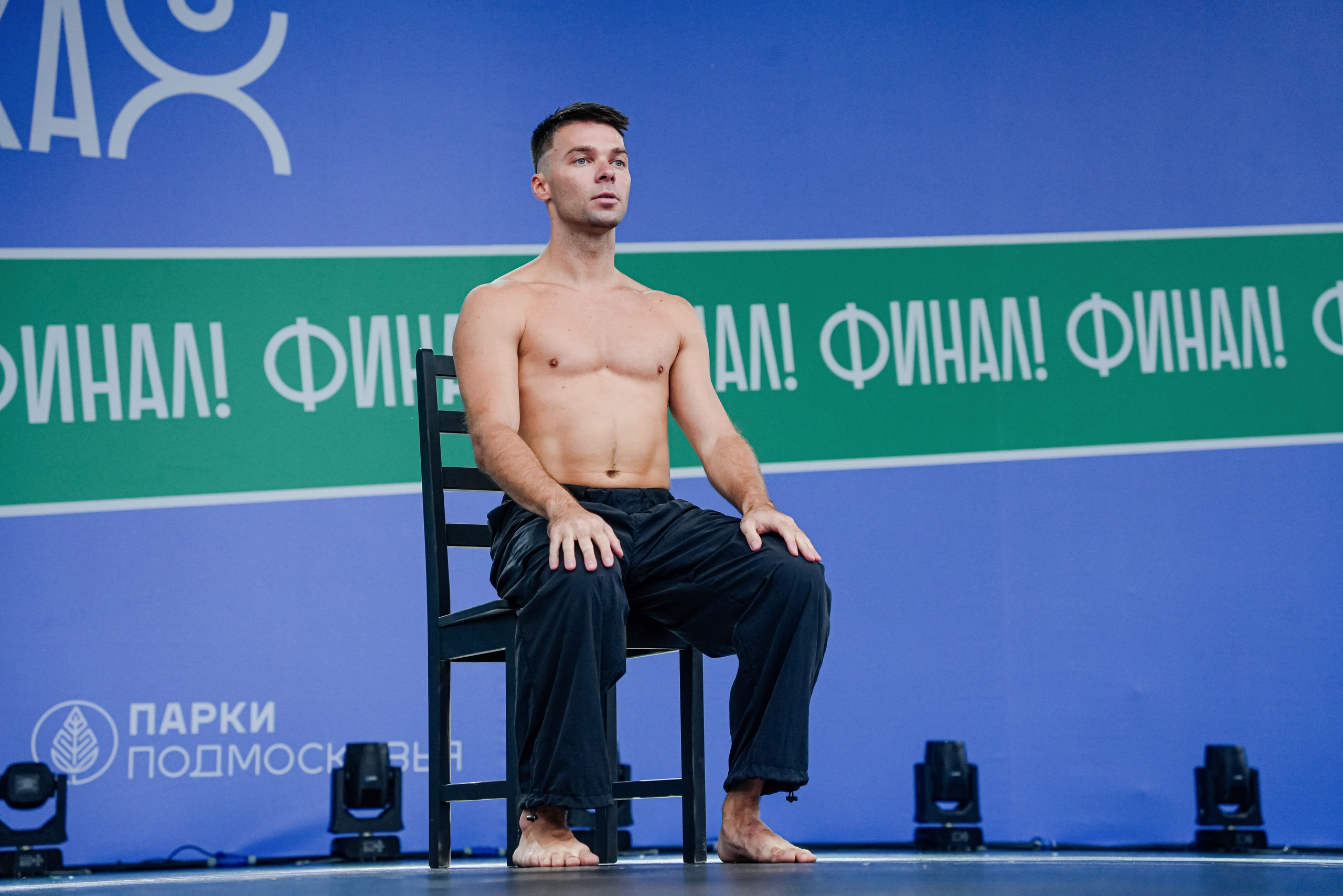 Концерты. Event фотограф Степанова Александра