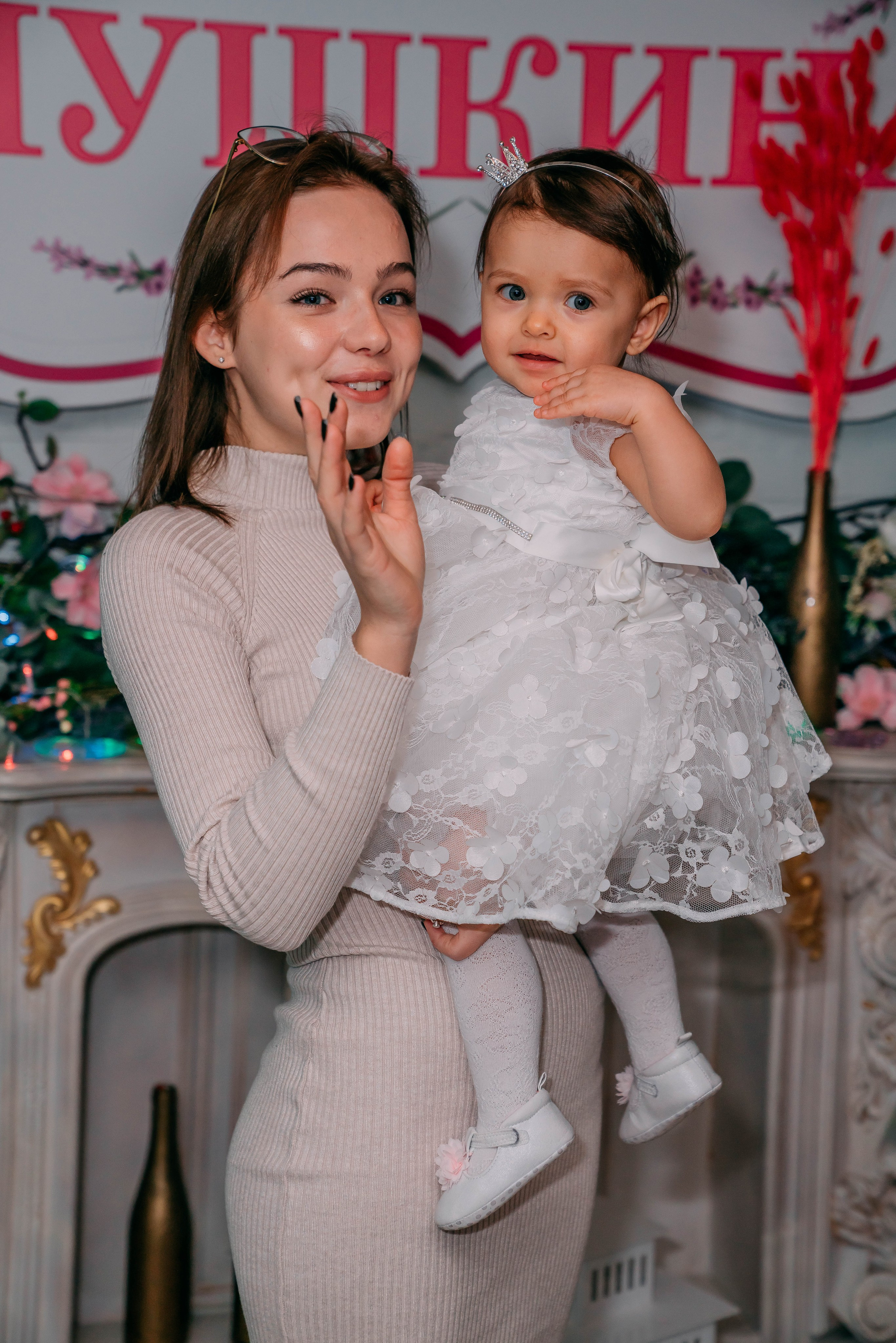 Эля. Семейный и школьный фотограф в Москве Юлия Кобзева