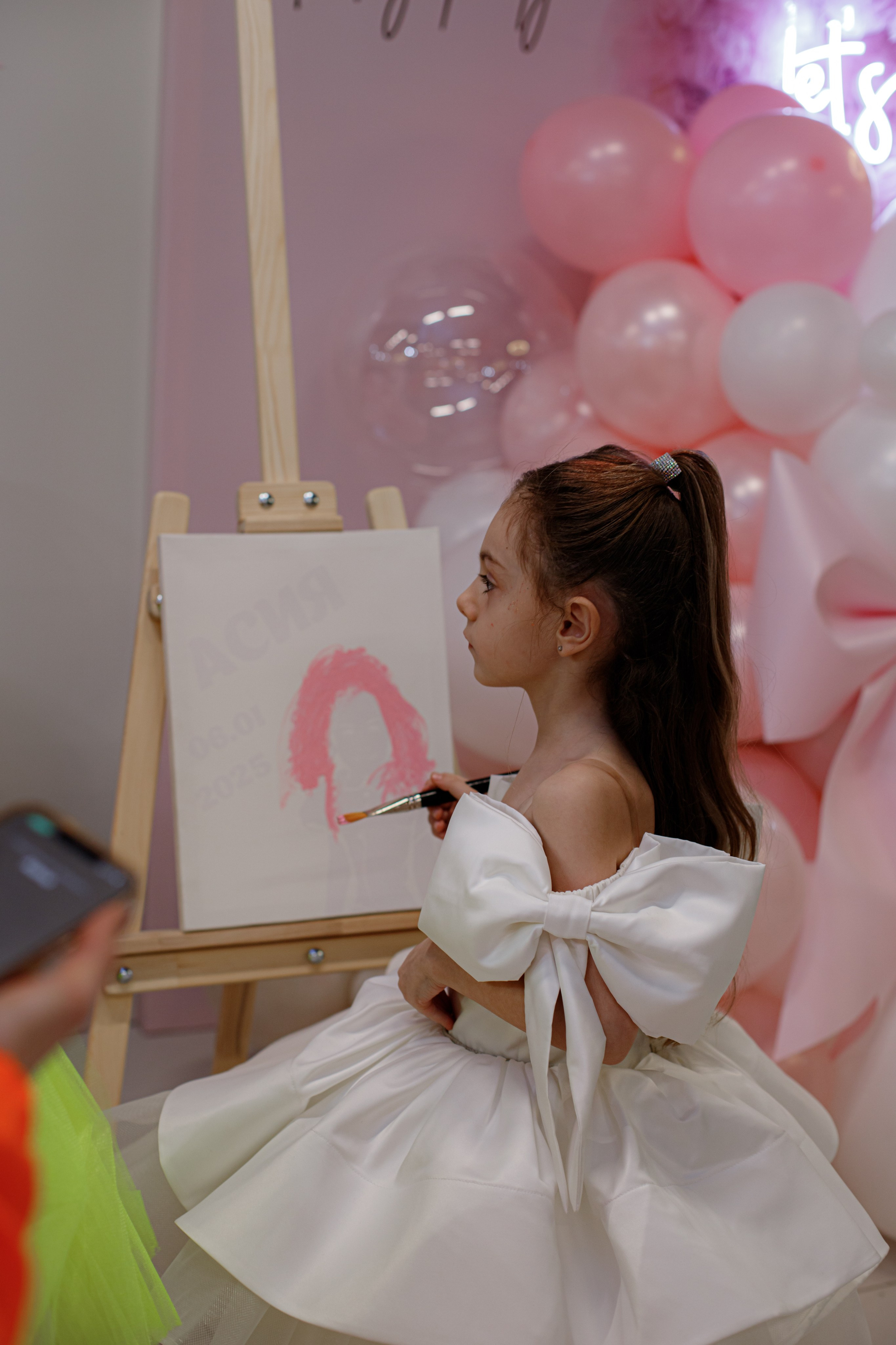 ASIA'S BIRTHDAY PARTY. Photokarish