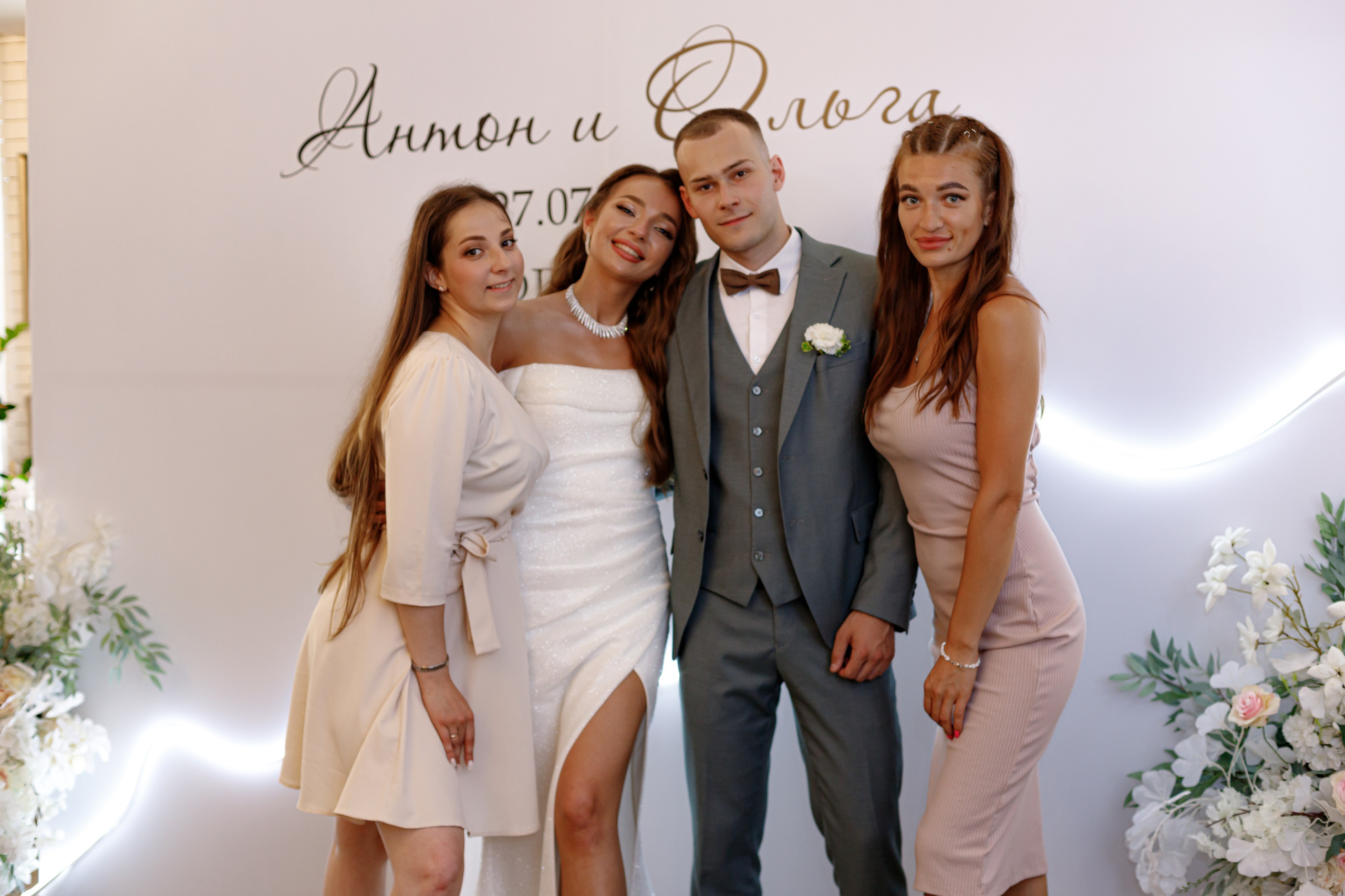 A&O wedding day. Photokarish