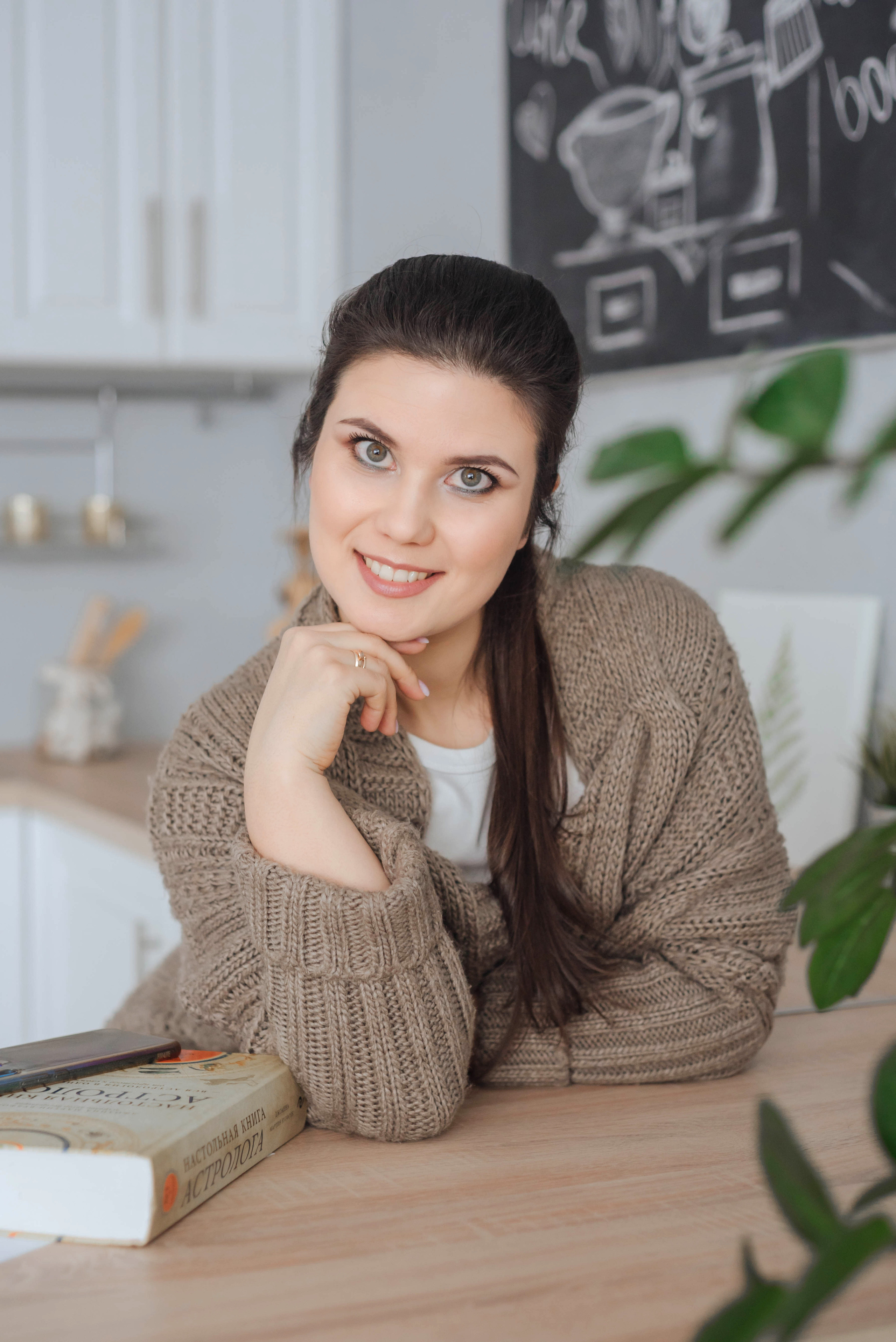 Фотосессия для астропсихолога. Фотограф Иваново, Тейково Татьяна Гужва