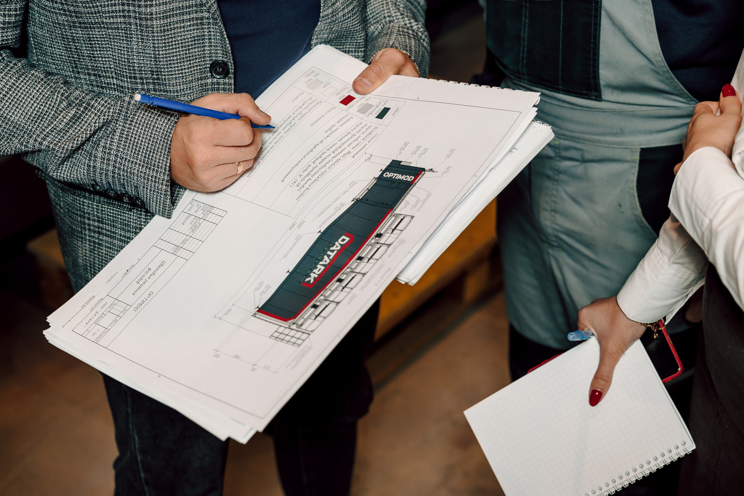 Datark — Совещание и производство. Лёшка Варзегов — фотограф