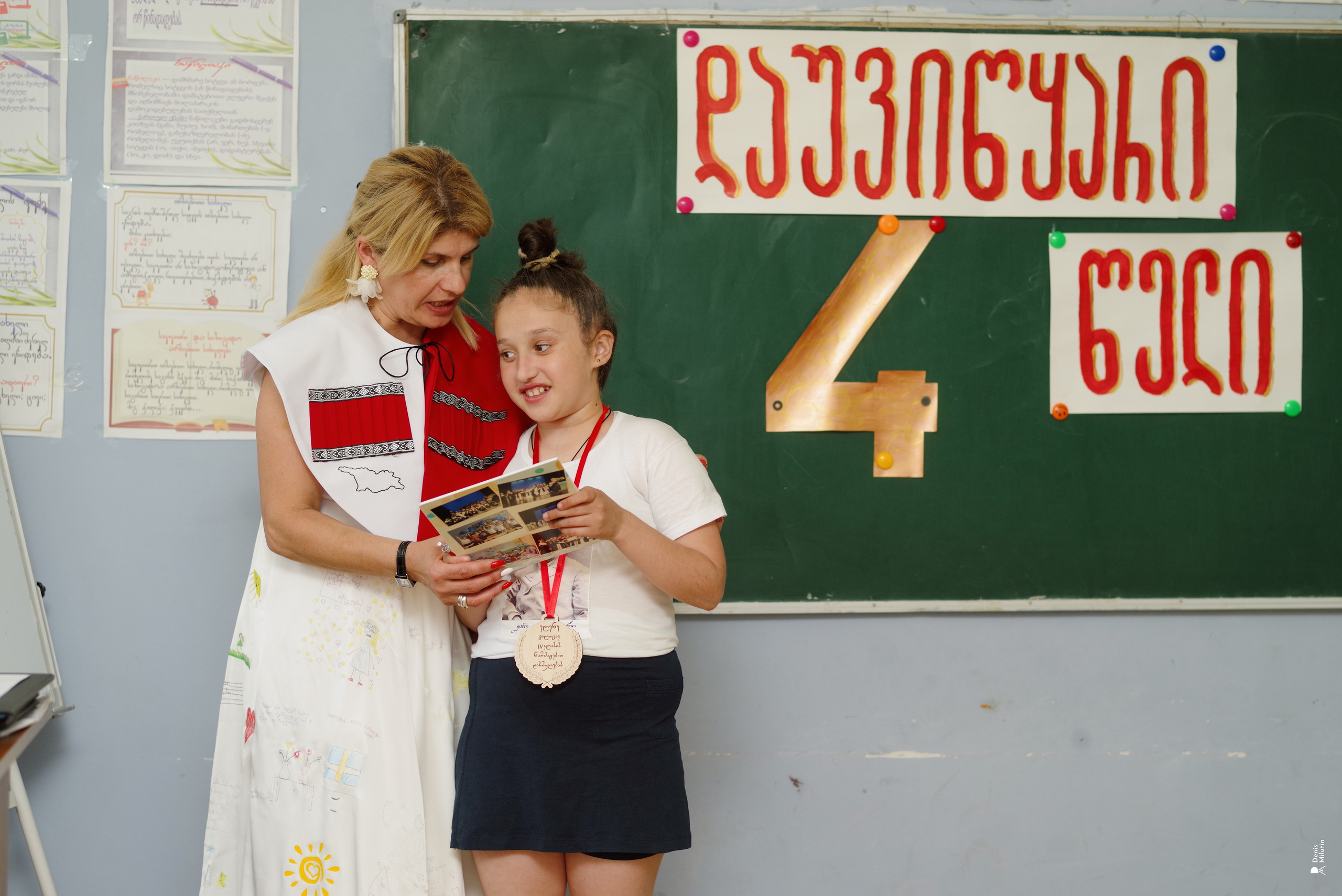 1 Школа. Портретный фотограф Денис Милютин