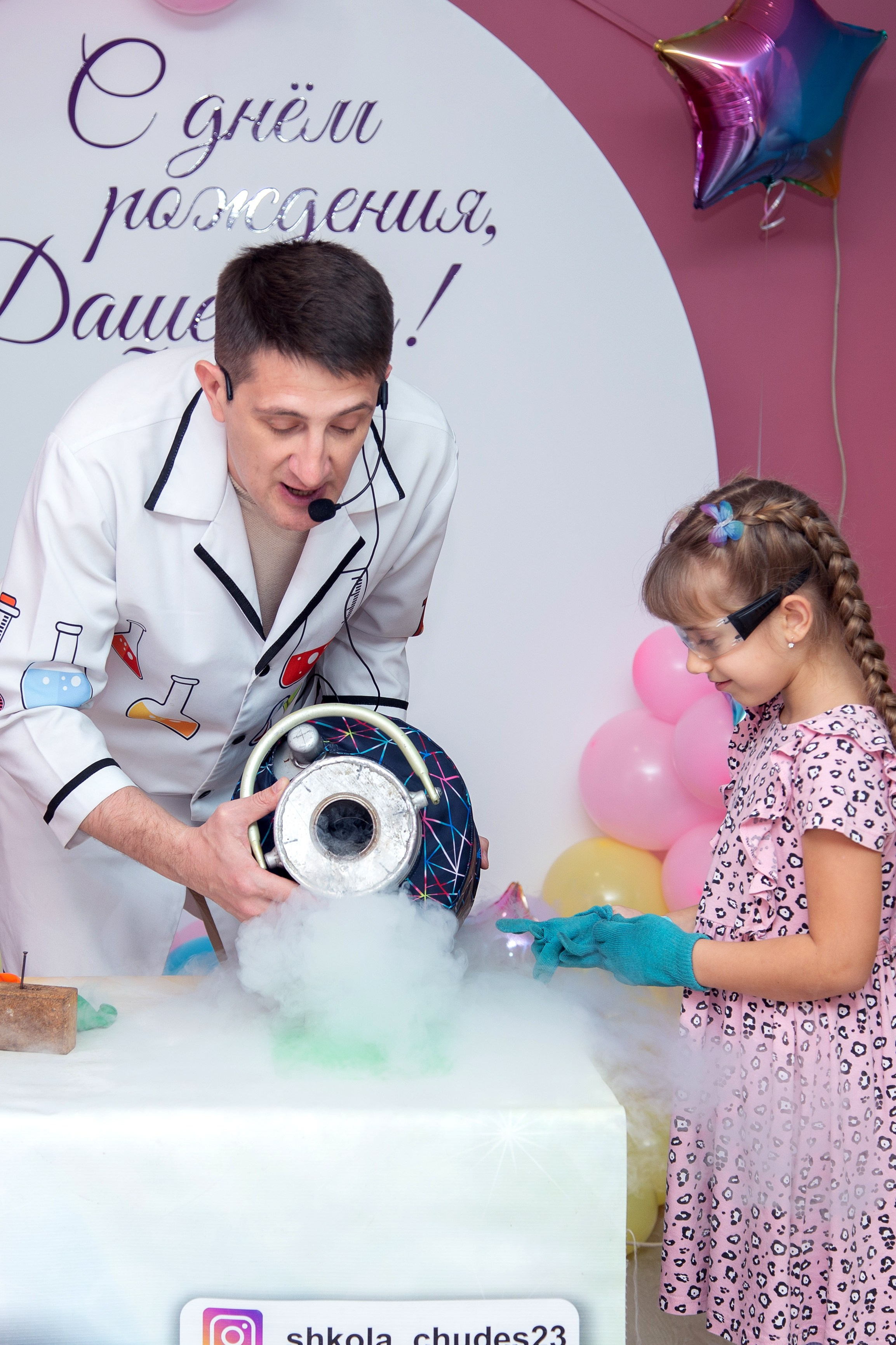 Детские день рождения. Фотограф Краснодара, фотограф в парке Галецкого.репортажный фотограф. детский фотограф, свадебный фотограф. профессиональный фотограф