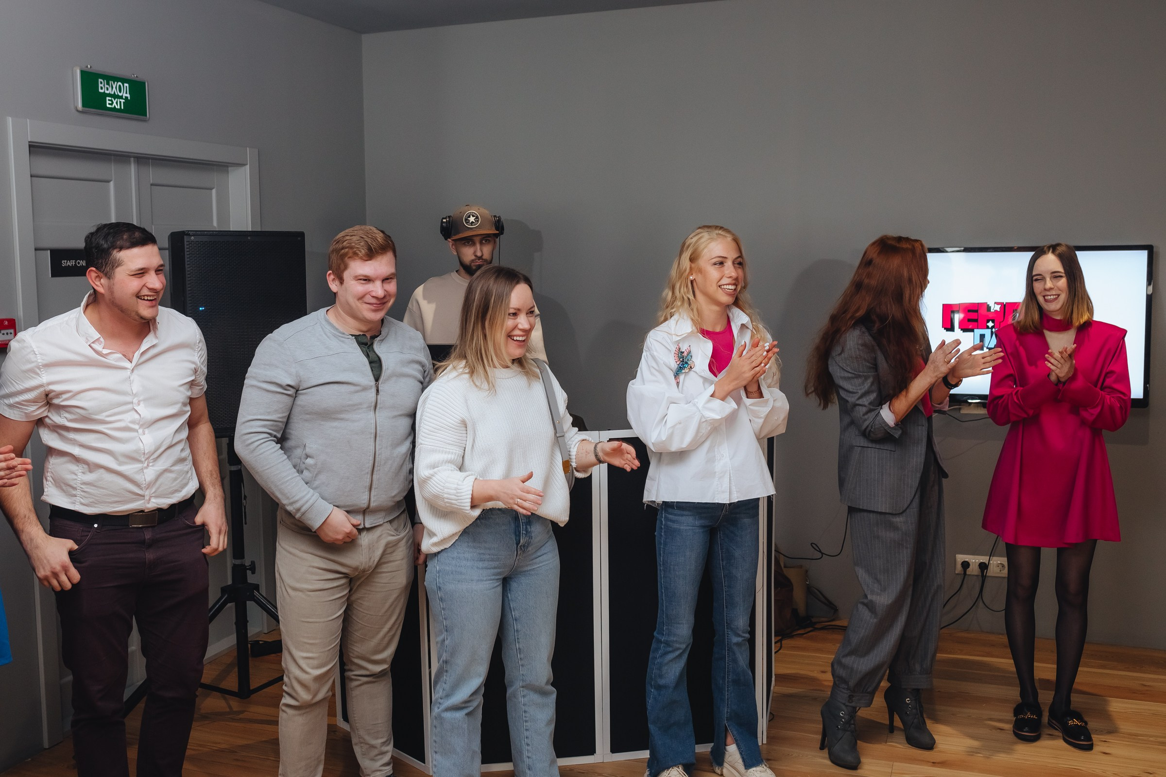 Гендер пати, «Люди говорят». Фотограф Нижний Тагил Лилия Савина