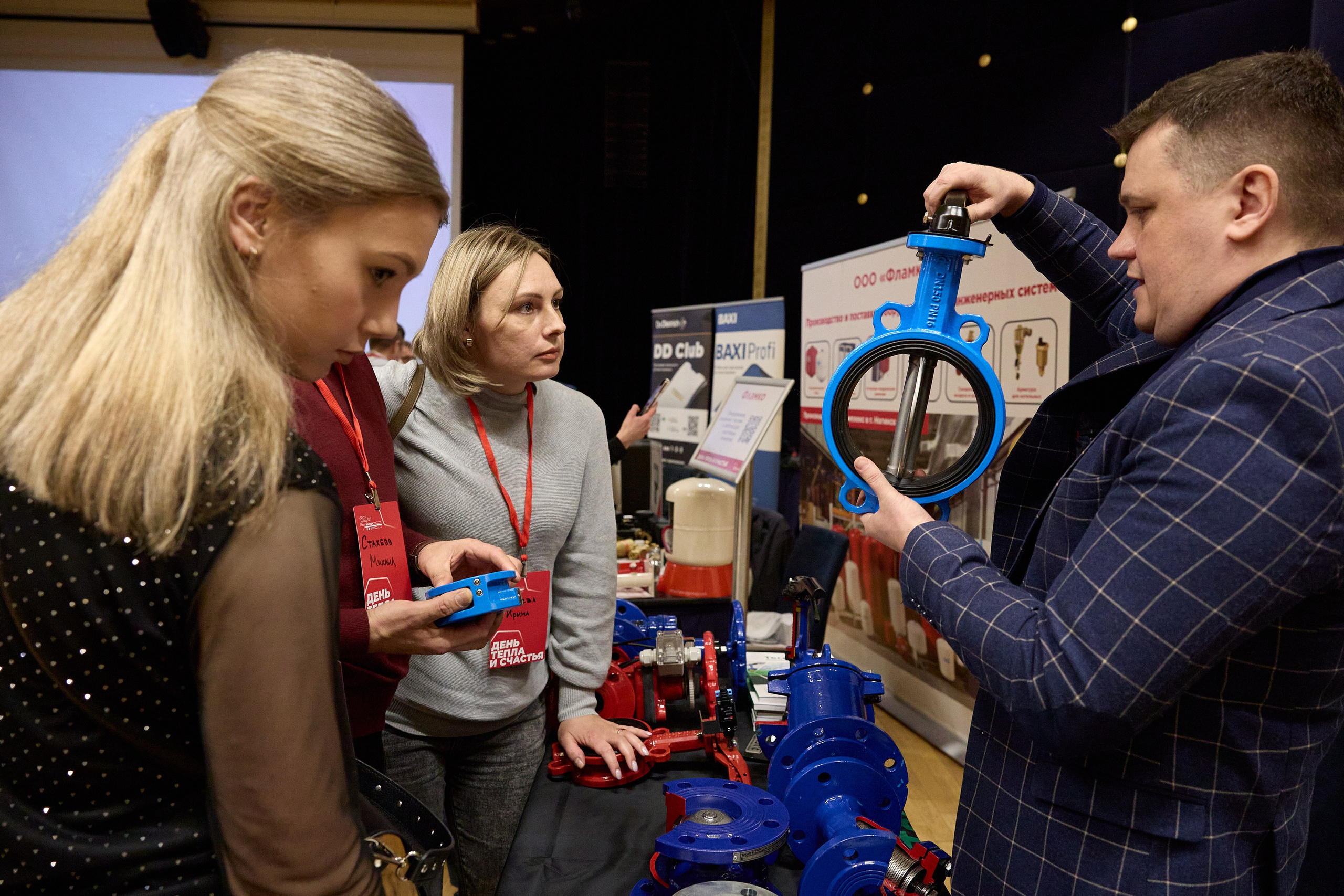 Мастер Ватт, конференция Екатеринбург 2023. Предметный и репортажный фотограф Алексей Кротов