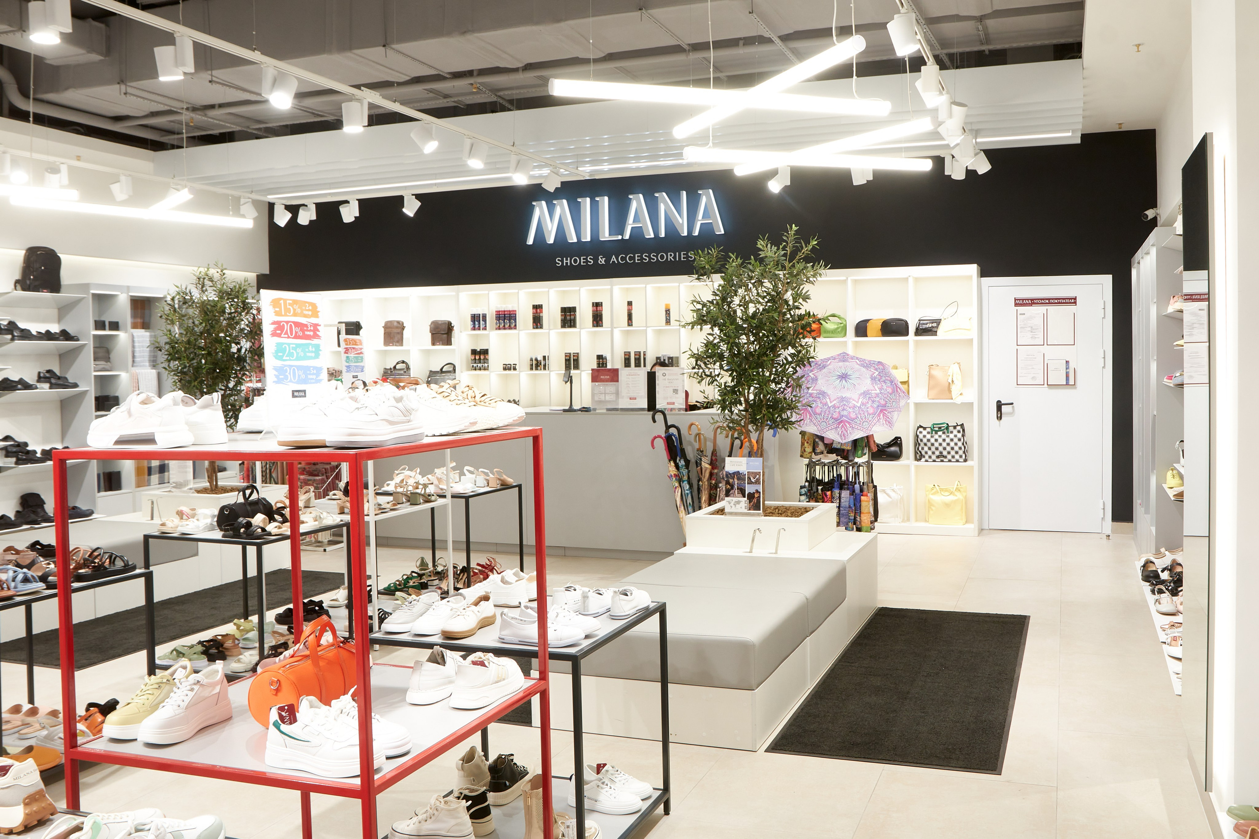 Коммерческие помещения разной направленности. Предметный и репортажный фотограф Алексей Кротов