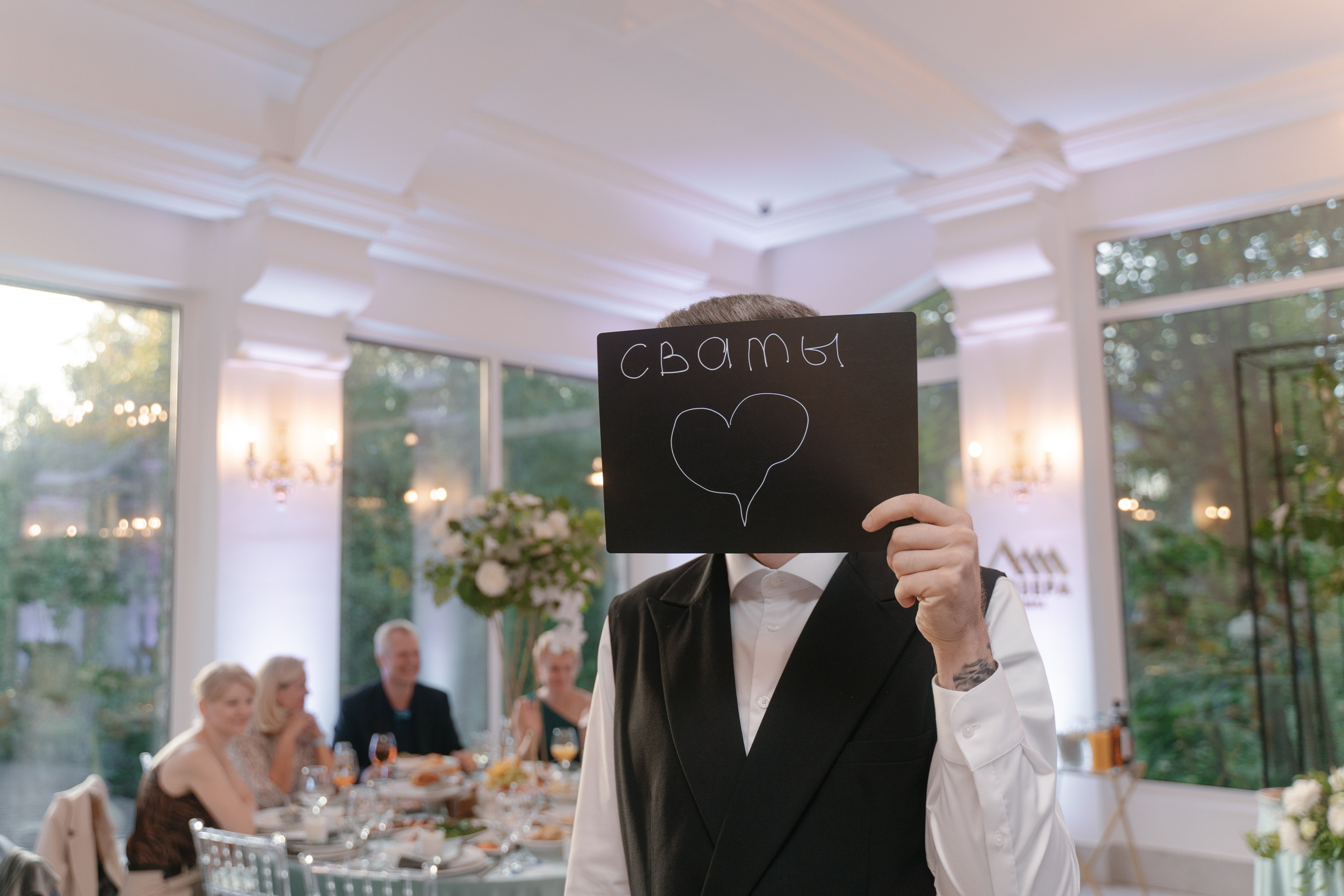 1. Свадебный фотограф — Наталья Фед СПб/Москва