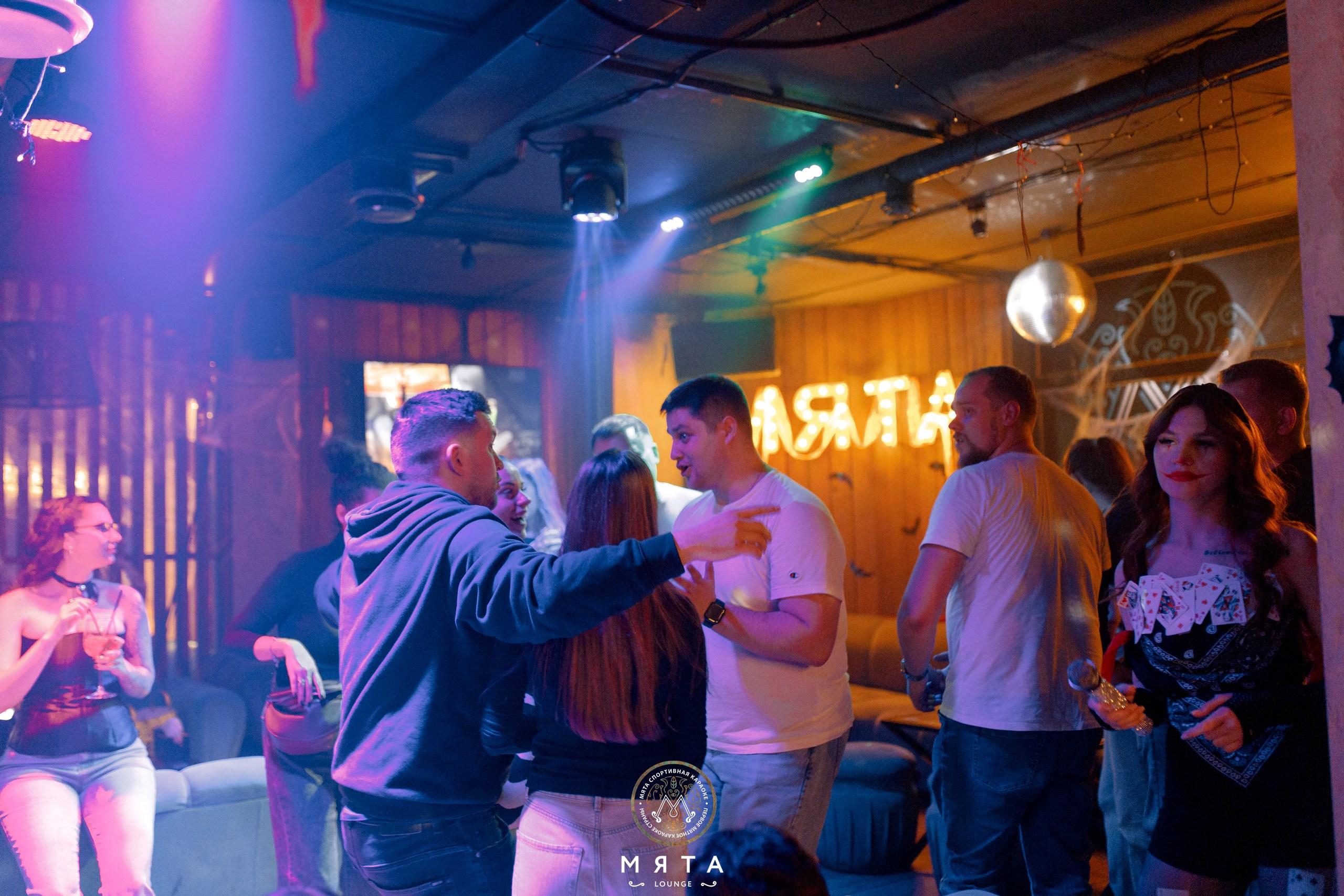 01 November 2025. Мята Спортивная — Кальянная, караоке, бар в Минске
