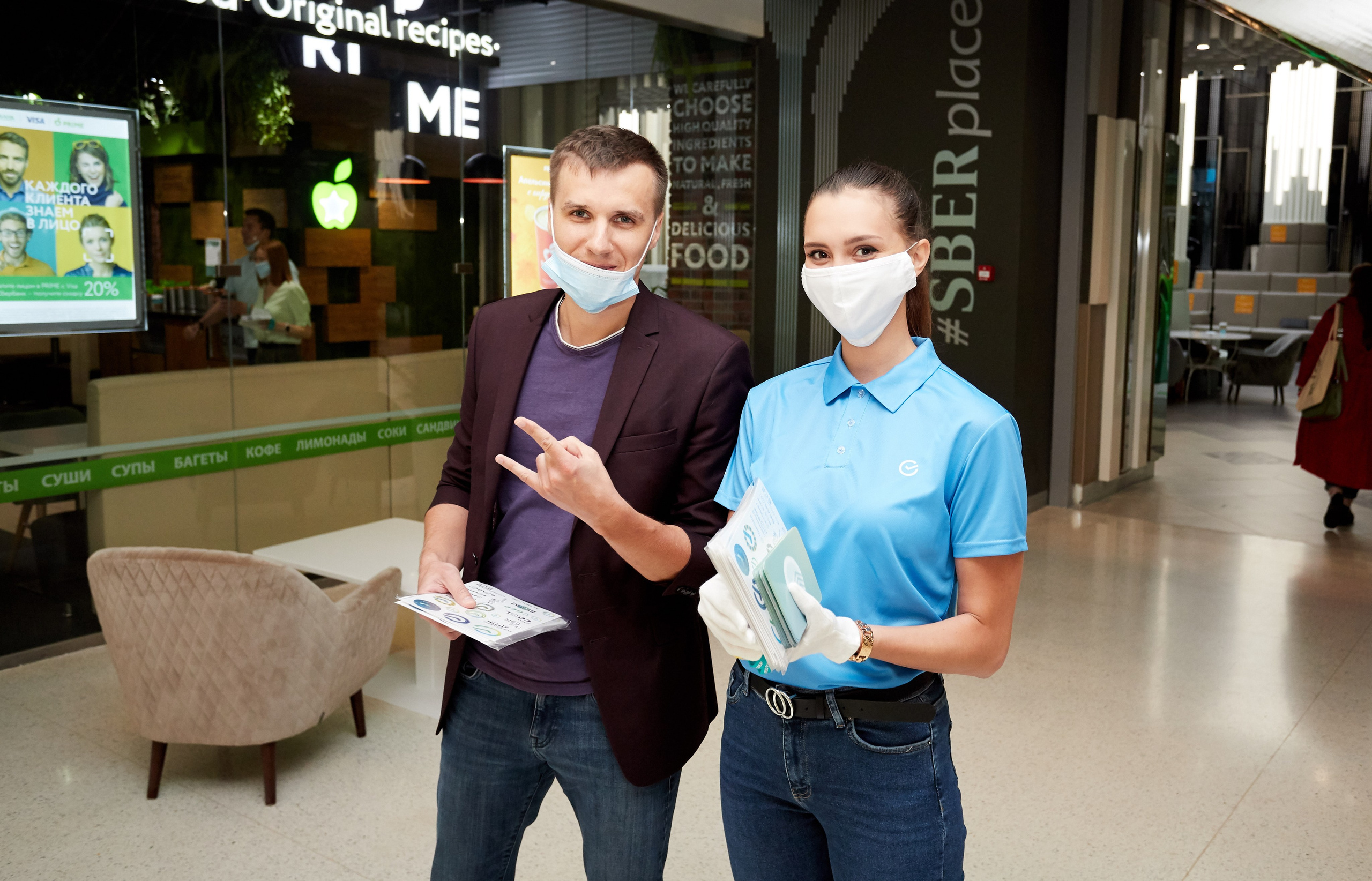 Сбербанк (акция). Репортажный Фотограф