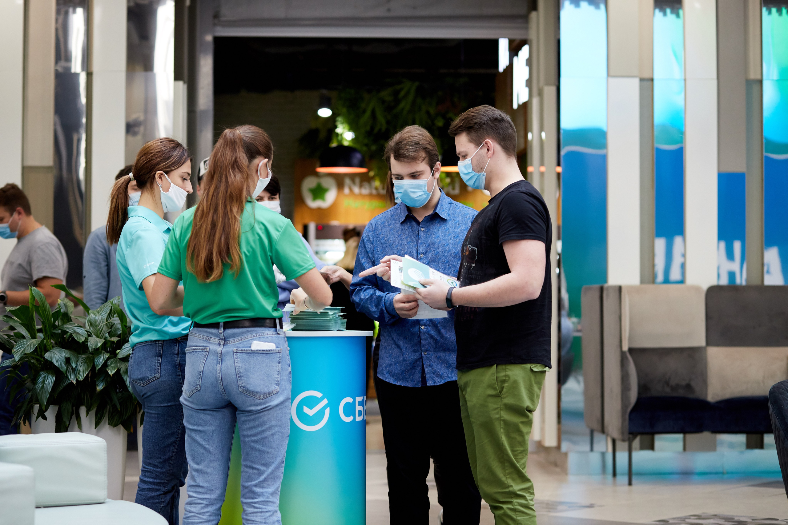 Сбербанк (акция). Репортажный Фотограф