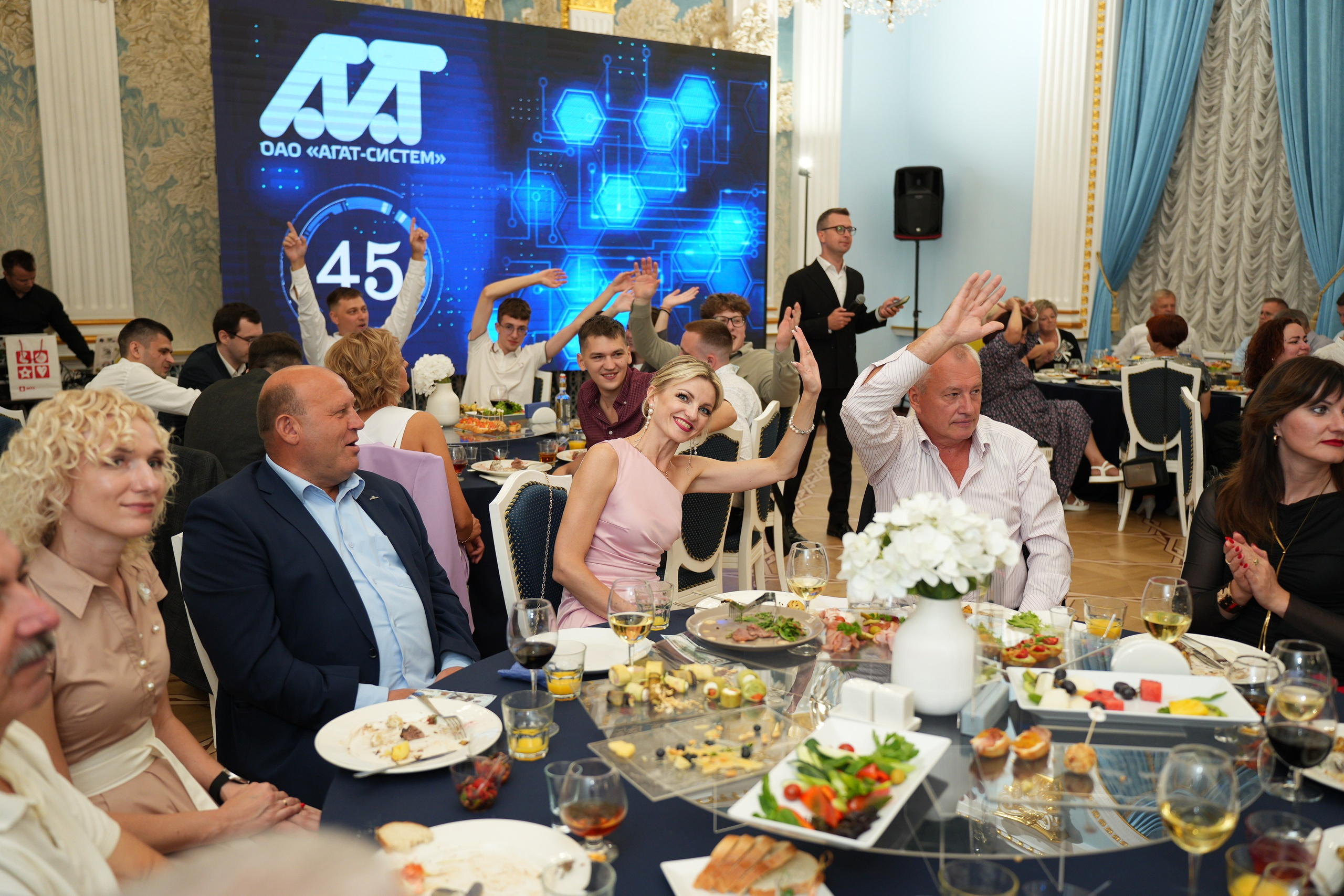 Агат-Систем 45 лет. Семейный и свадебный фотограф Минск, Беларусь Анна Орловская