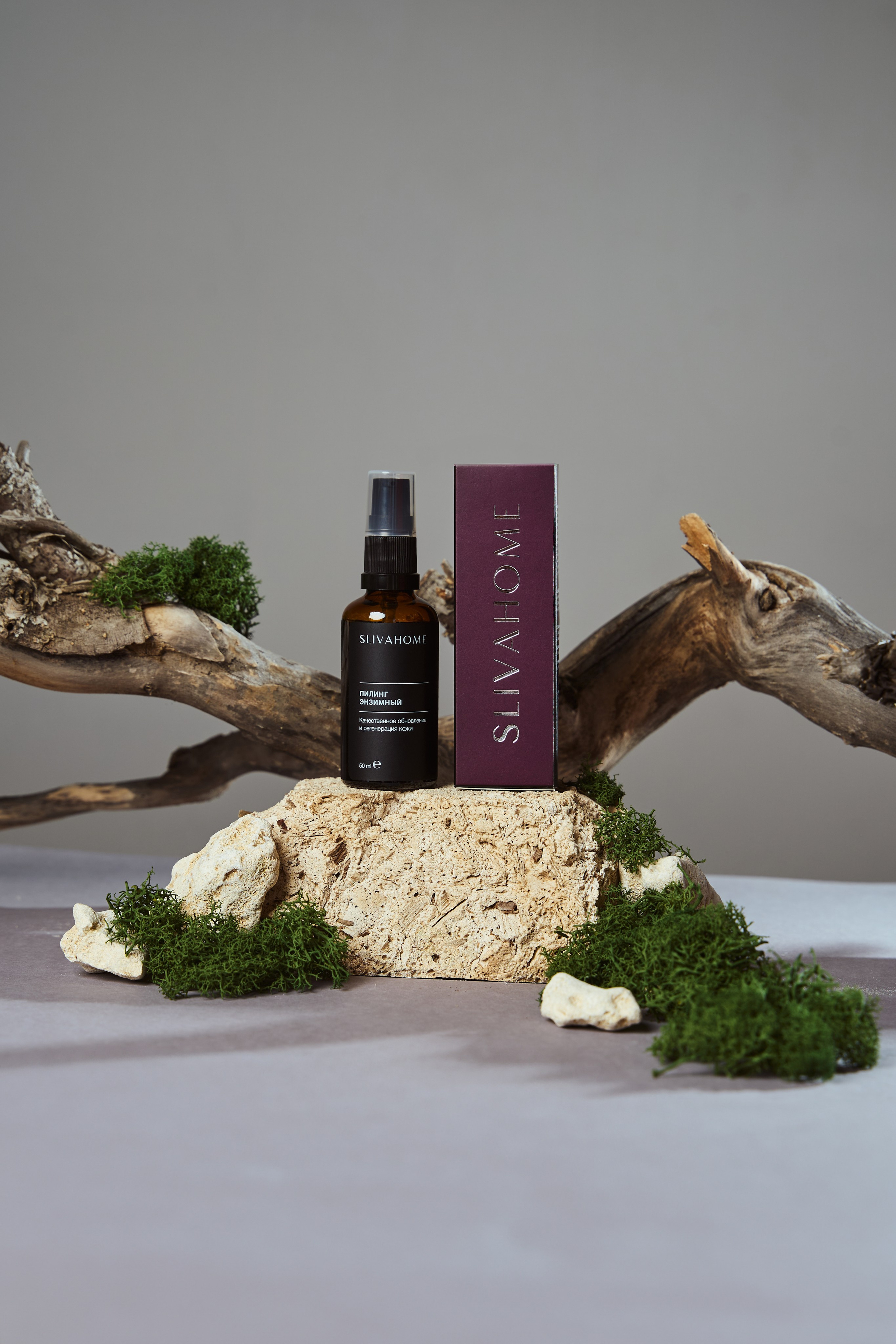 Предметная съемка. Фотограф Иван Сосновский