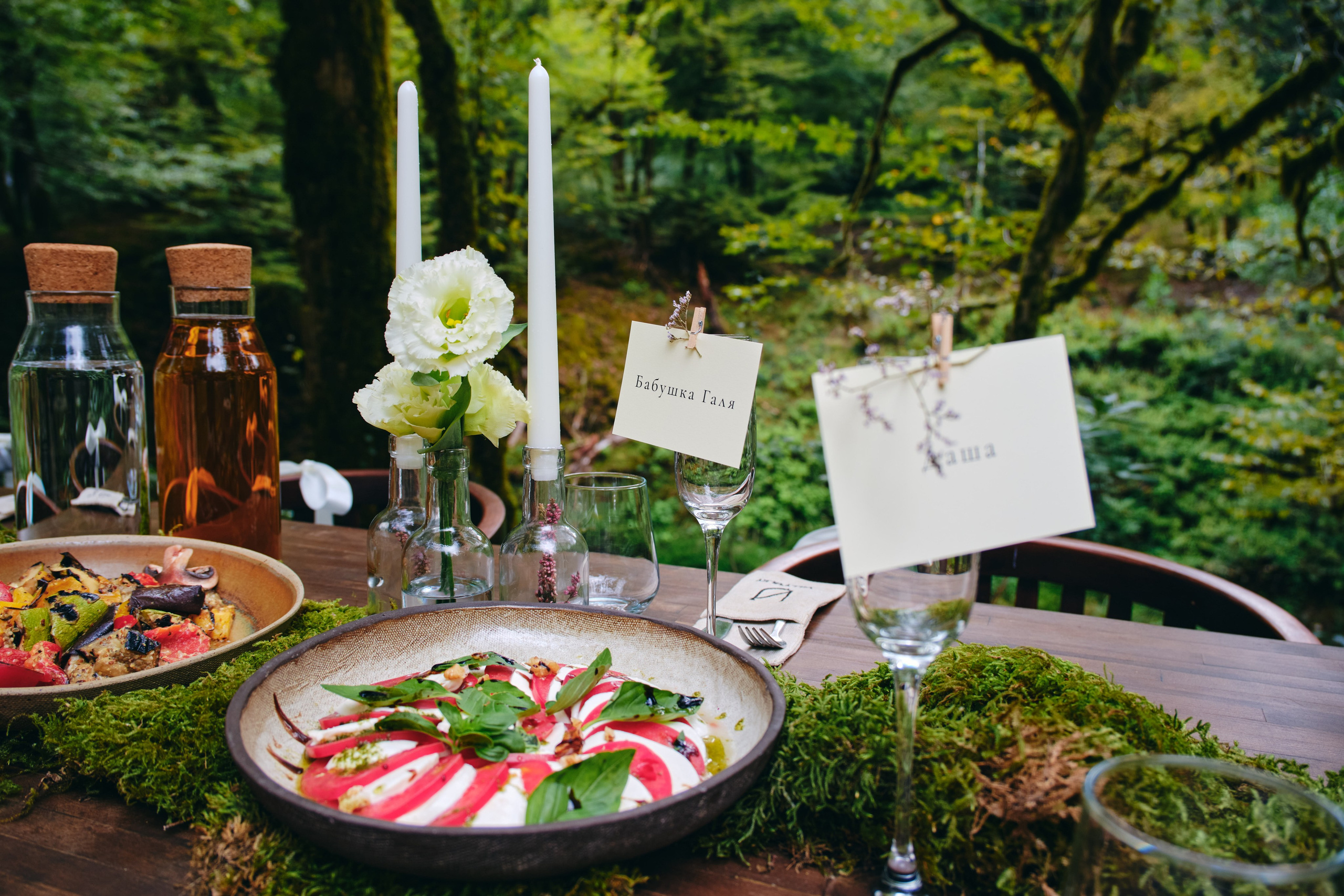 Сказочная свадьба Насти и Максима. Главная