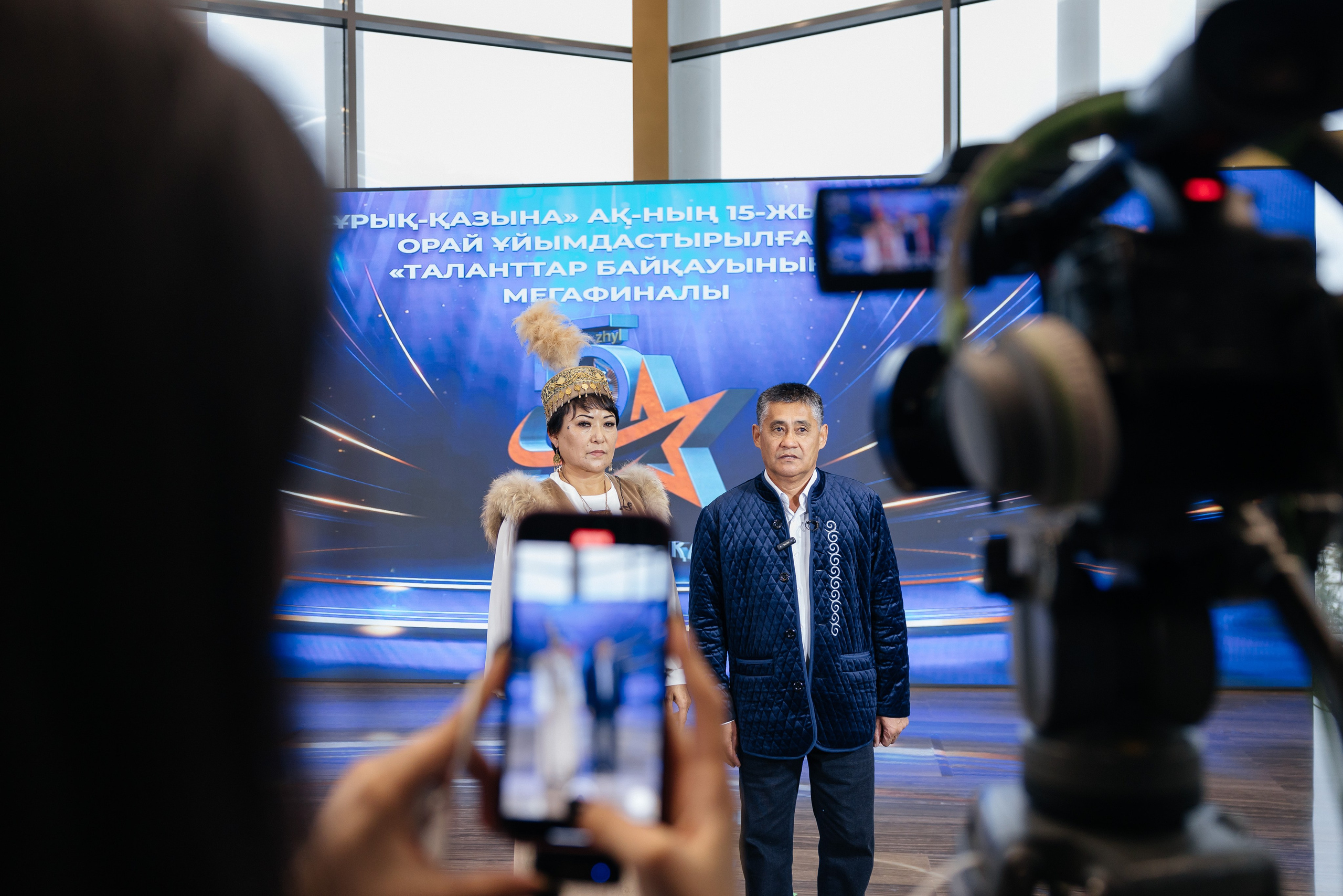 Samruk Kazyna 15 let. Профессиональный фотограф в городе Астана/Алматы Даурен Сембаев