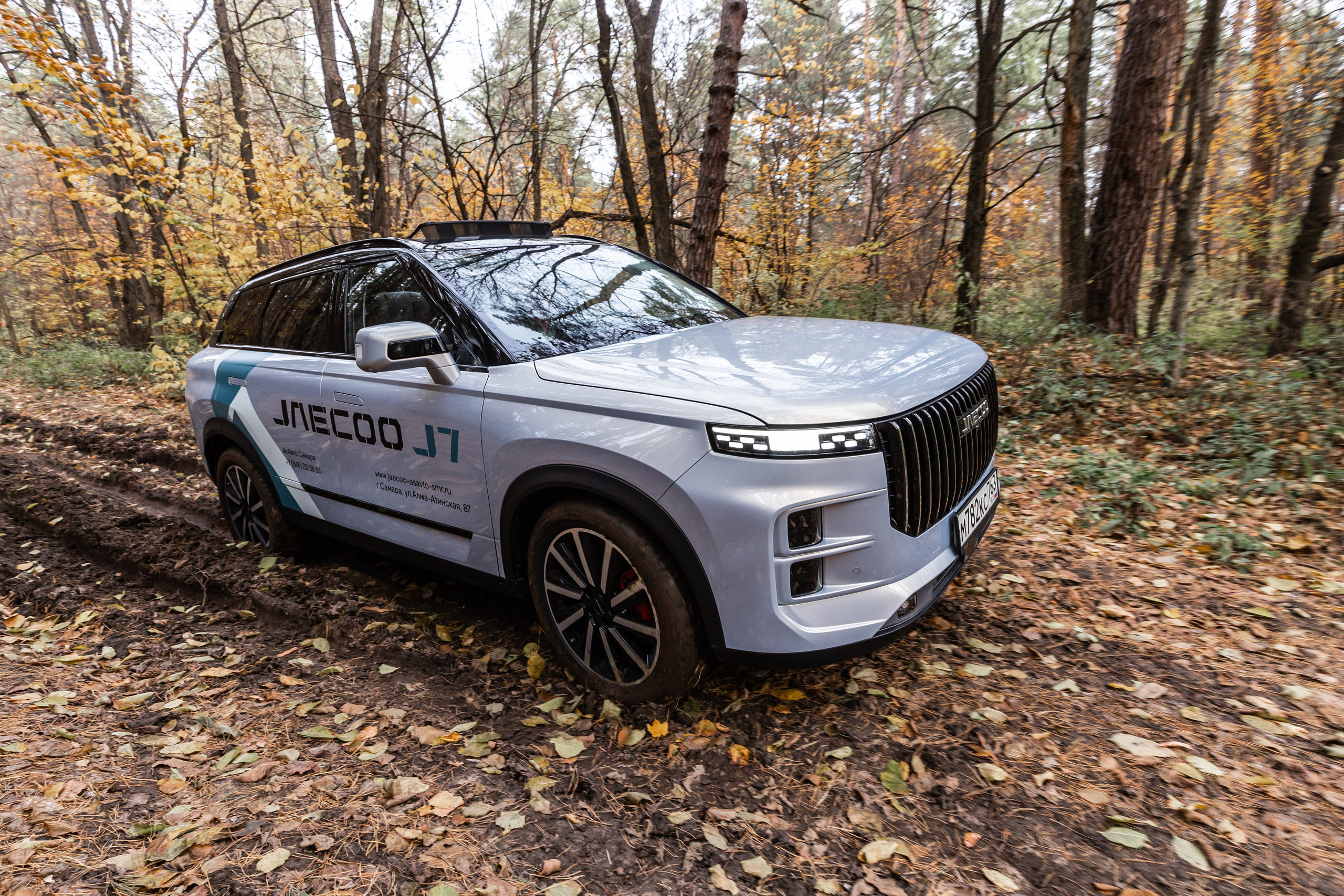 Jaecoo J7 2.0. Фотограф в Самаре / Олеся Широнина