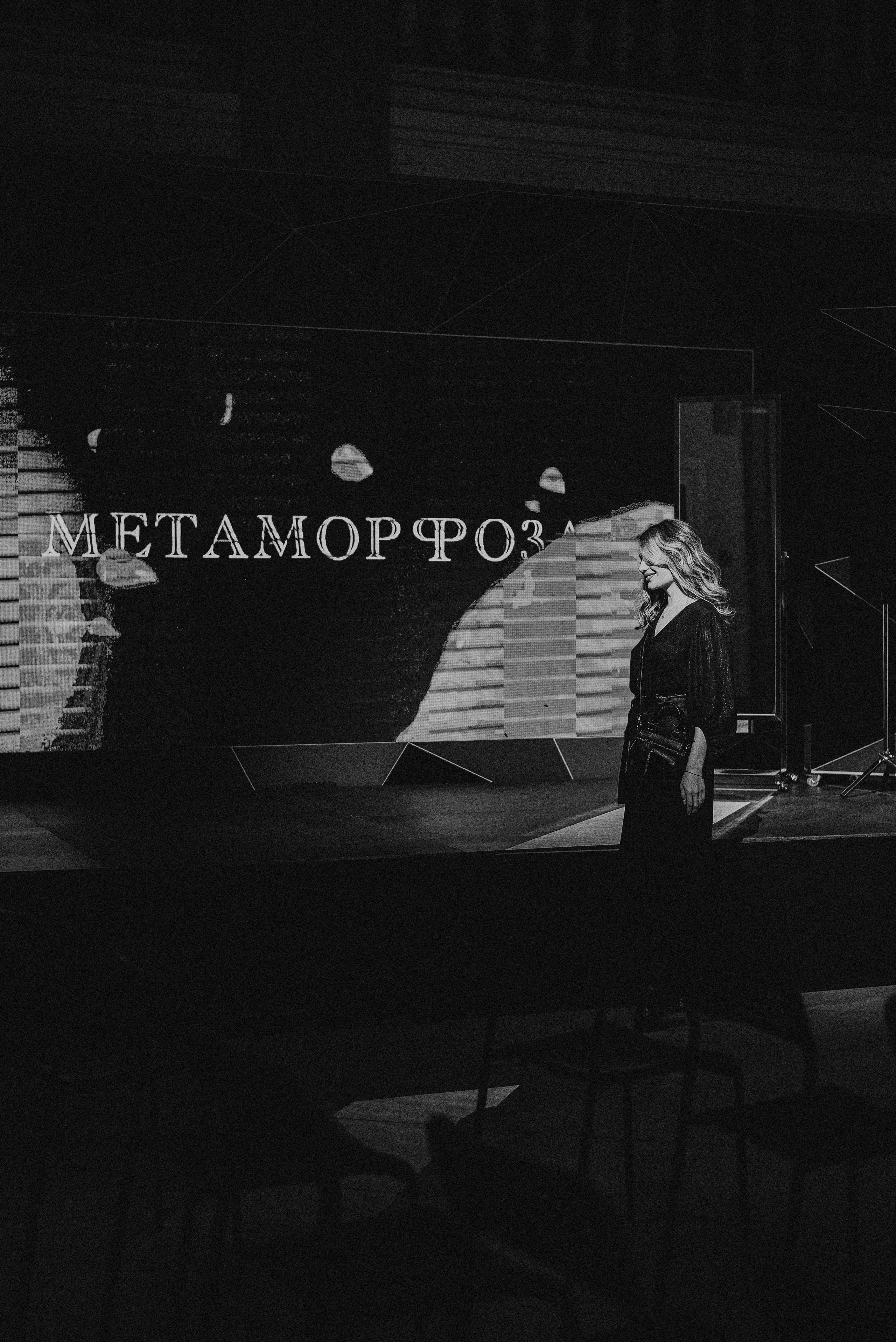 Показ Darya Kipriyanova «Метаморфозы». Екатерина Курбанова. Женский фотограф