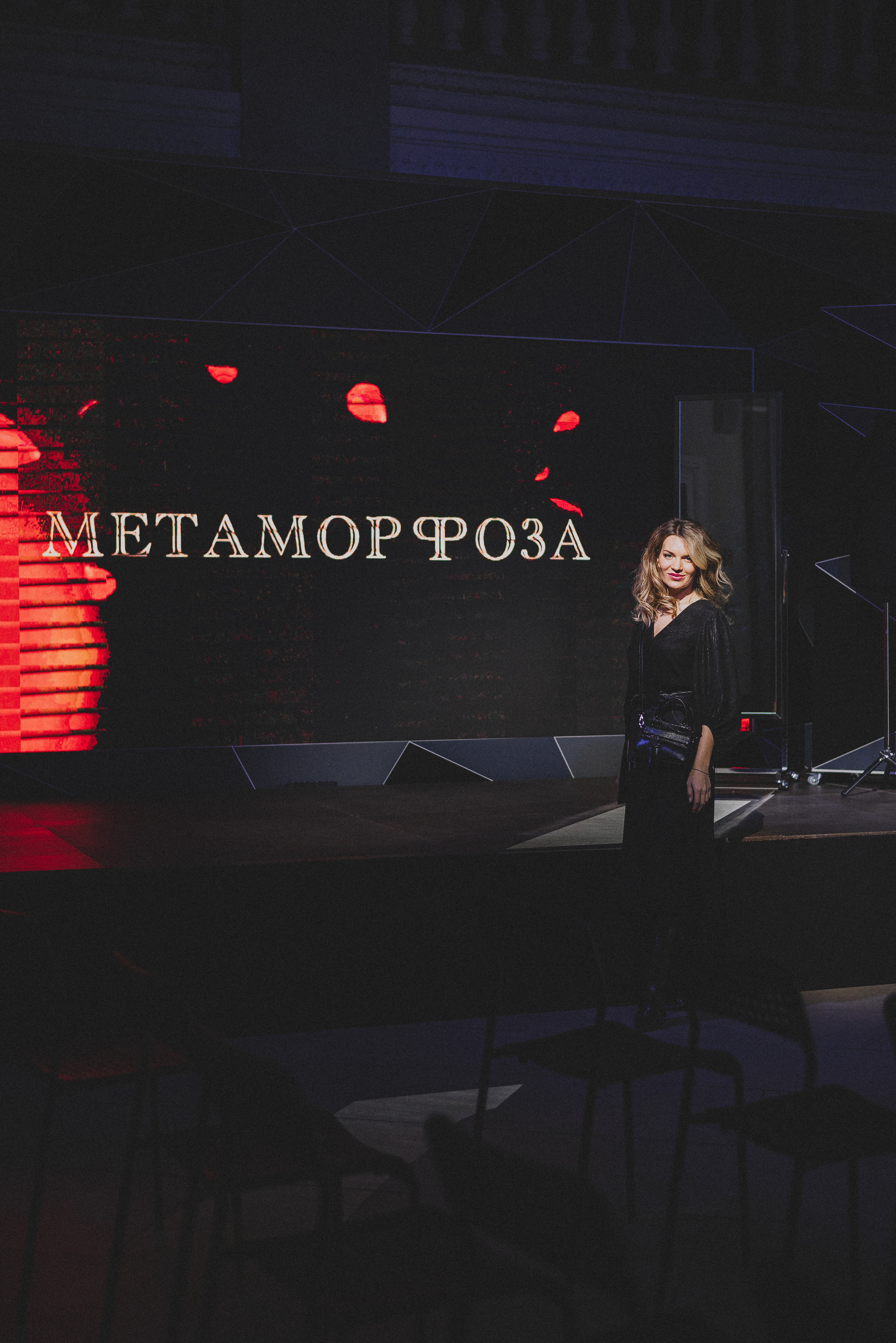 Показ Darya Kipriyanova «Метаморфозы». Екатерина Курбанова. Женский фотограф