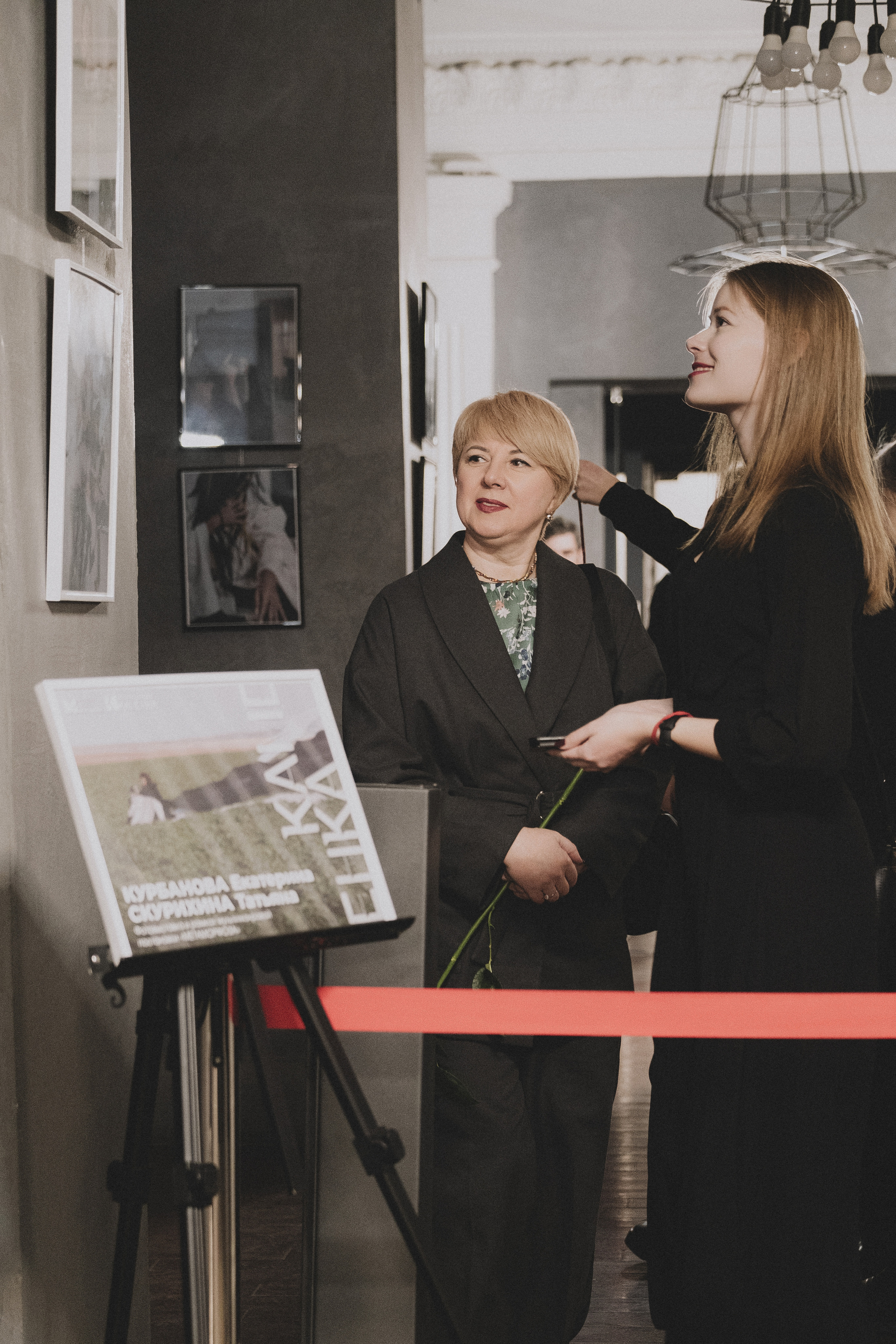 Показ Darya Kipriyanova «Метаморфозы». Екатерина Курбанова. Женский фотограф