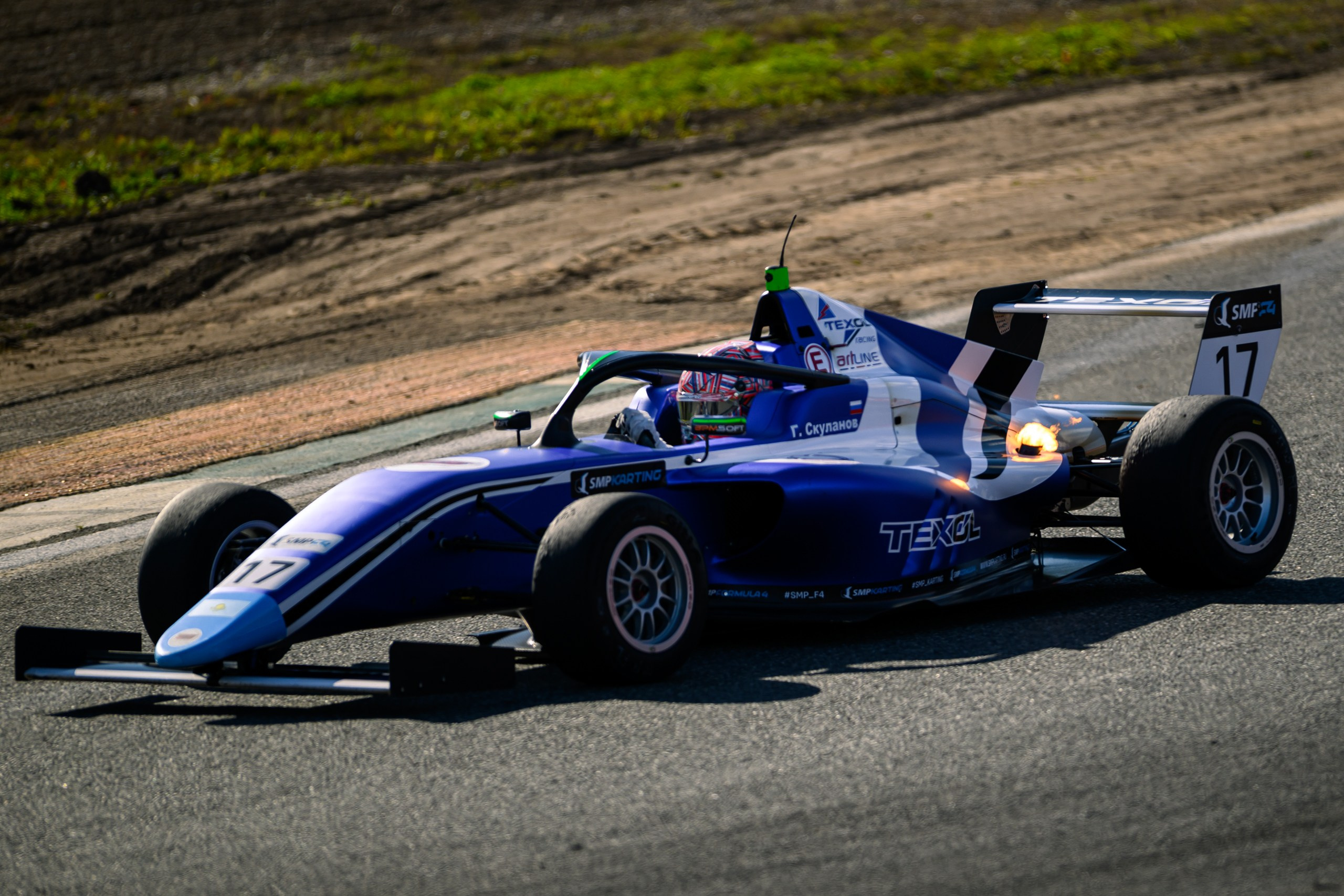 Гонки в Казани. Спортивный и репортажный фотограф в Казани Вячеслав Сатонин