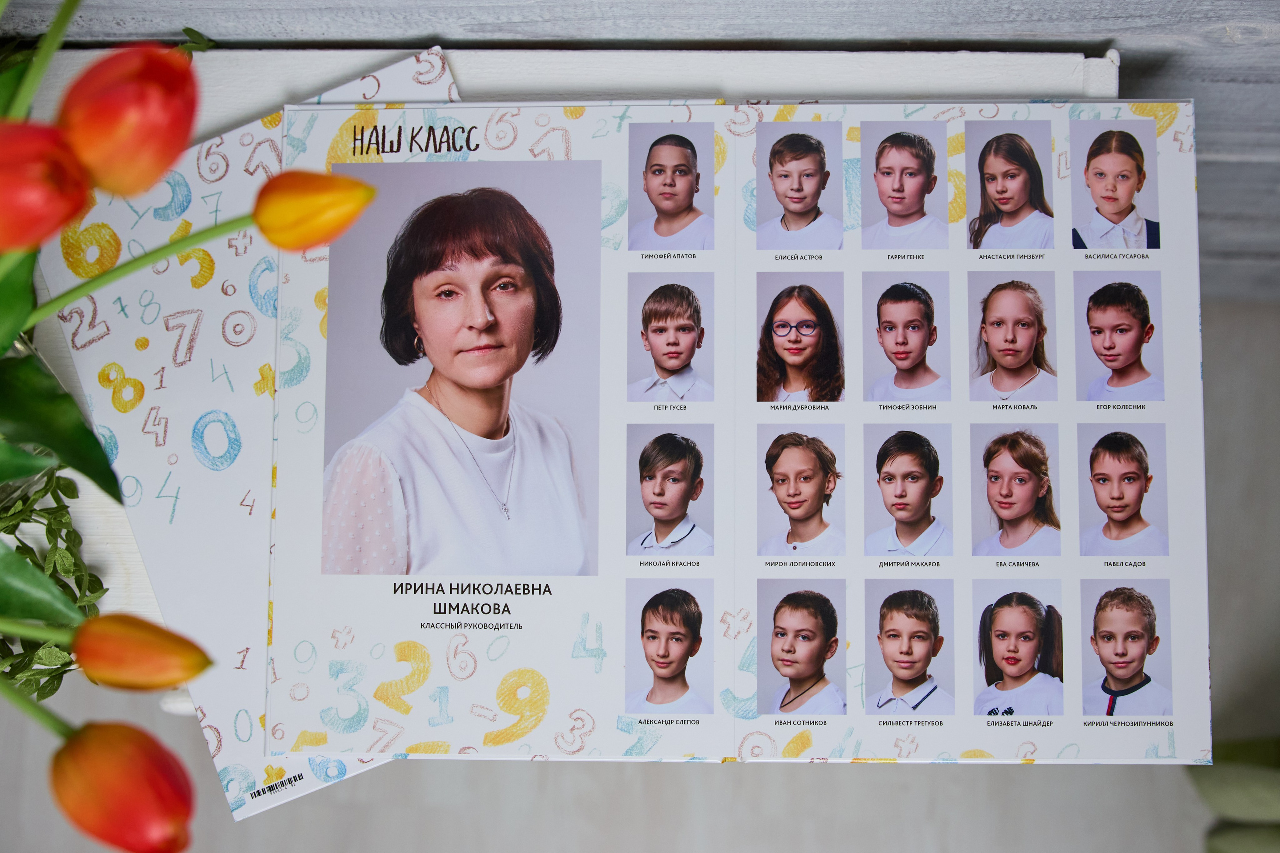 21×30 4 Класс. Два разворота. Wedding videographer in Europe and Russia Ilya Novikov