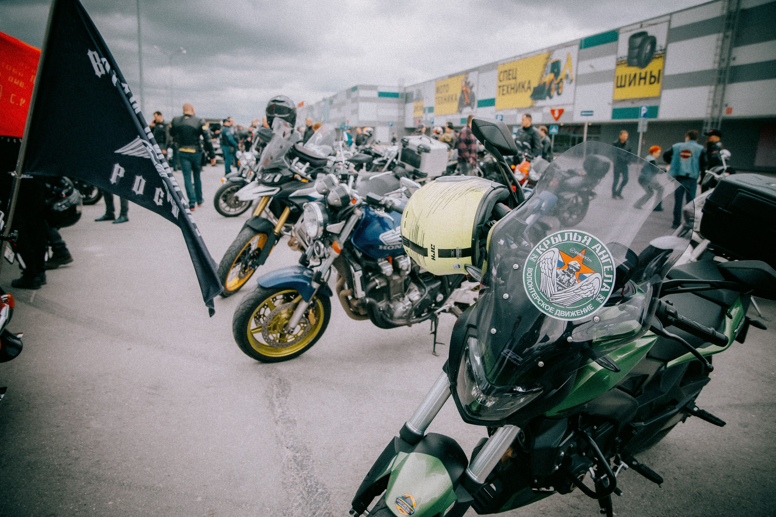 «Ночные волки». Свадебный и репортажный фотограф в Новосибирске Матлак Дарья